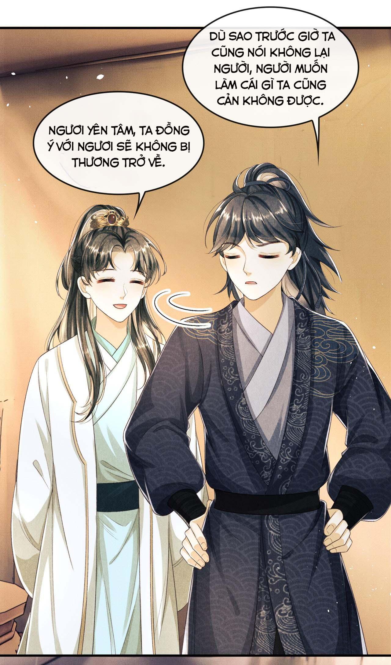 Tướng Quân Luôn Tự Coi Mình Thành Thế Thân: Chapter 20
