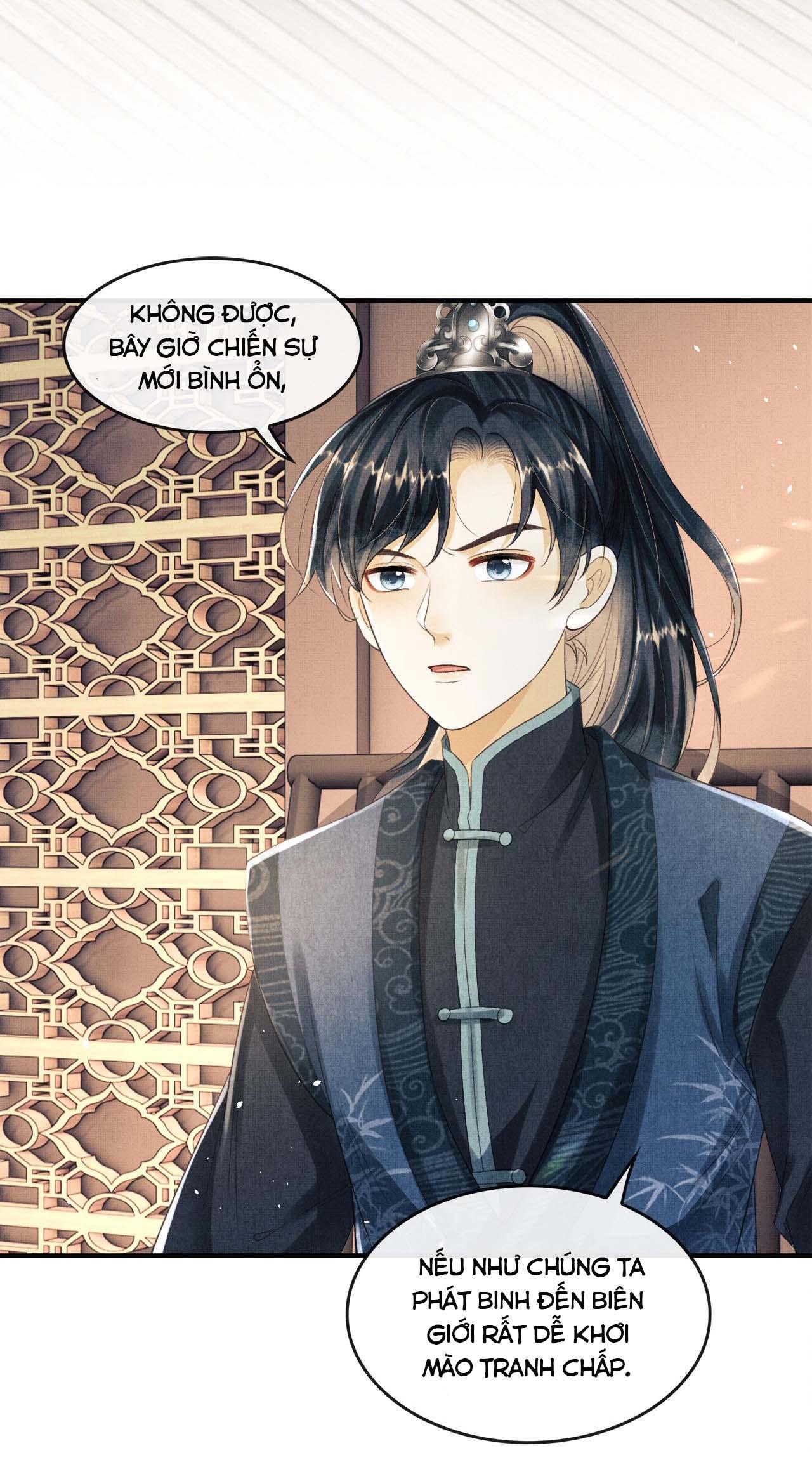 Tướng Quân Luôn Tự Coi Mình Thành Thế Thân: Chapter 20