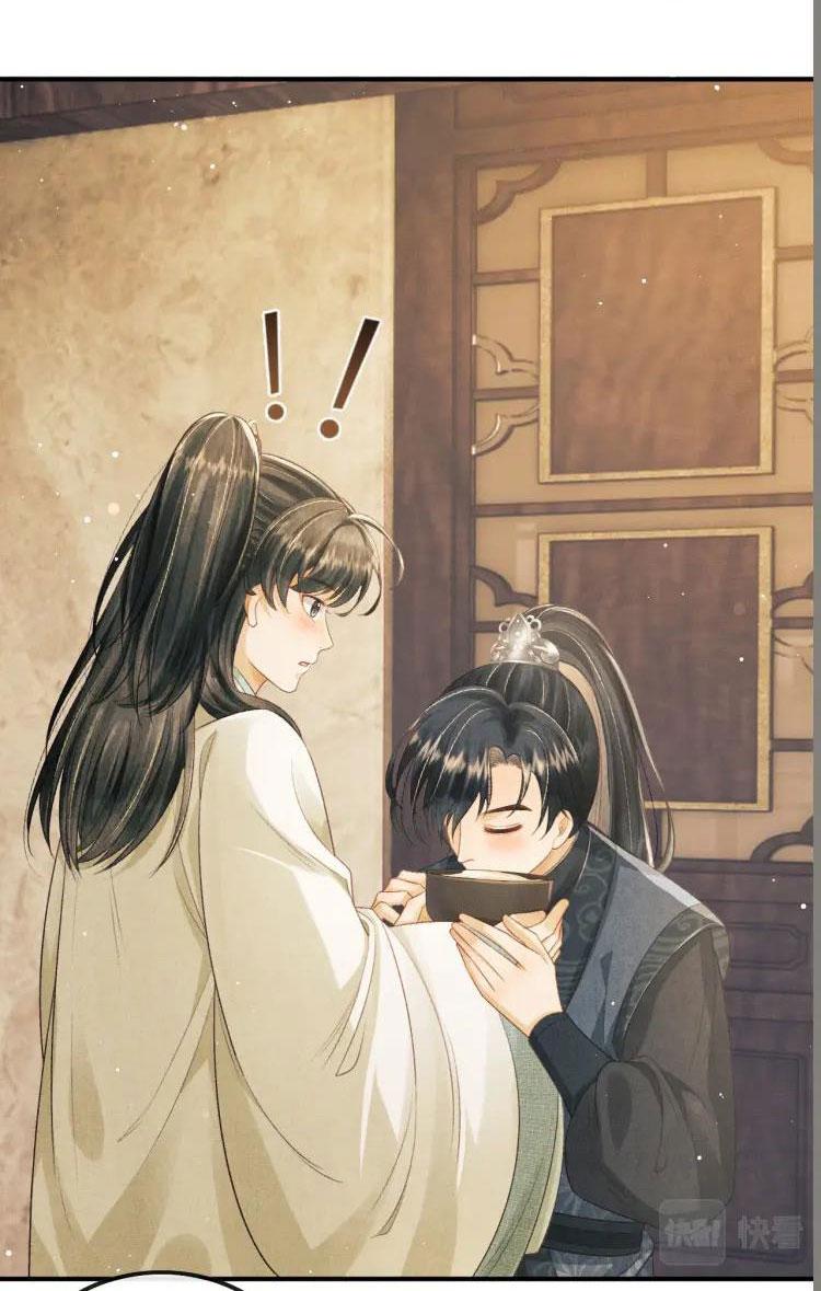 Tướng Quân Luôn Tự Coi Mình Thành Thế Thân: Chapter 21