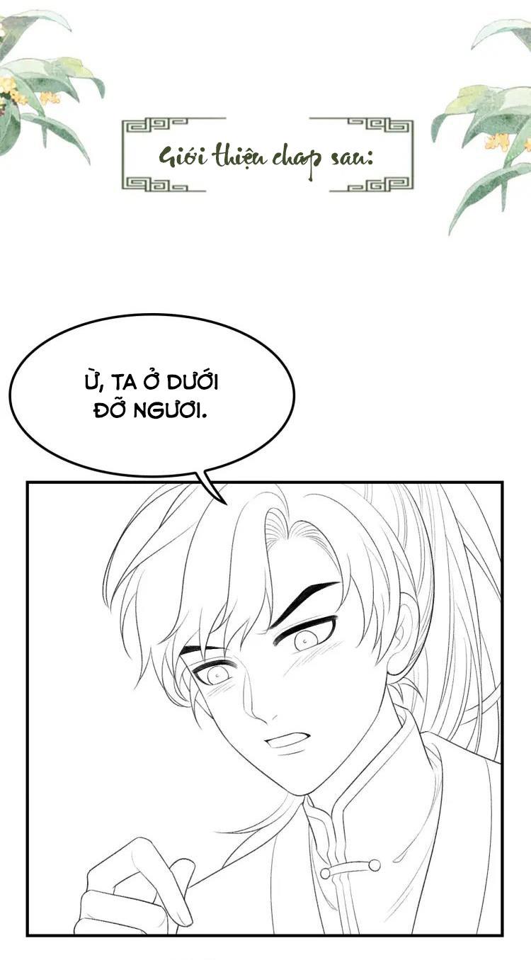 Tướng Quân Luôn Tự Coi Mình Thành Thế Thân: Chapter 21