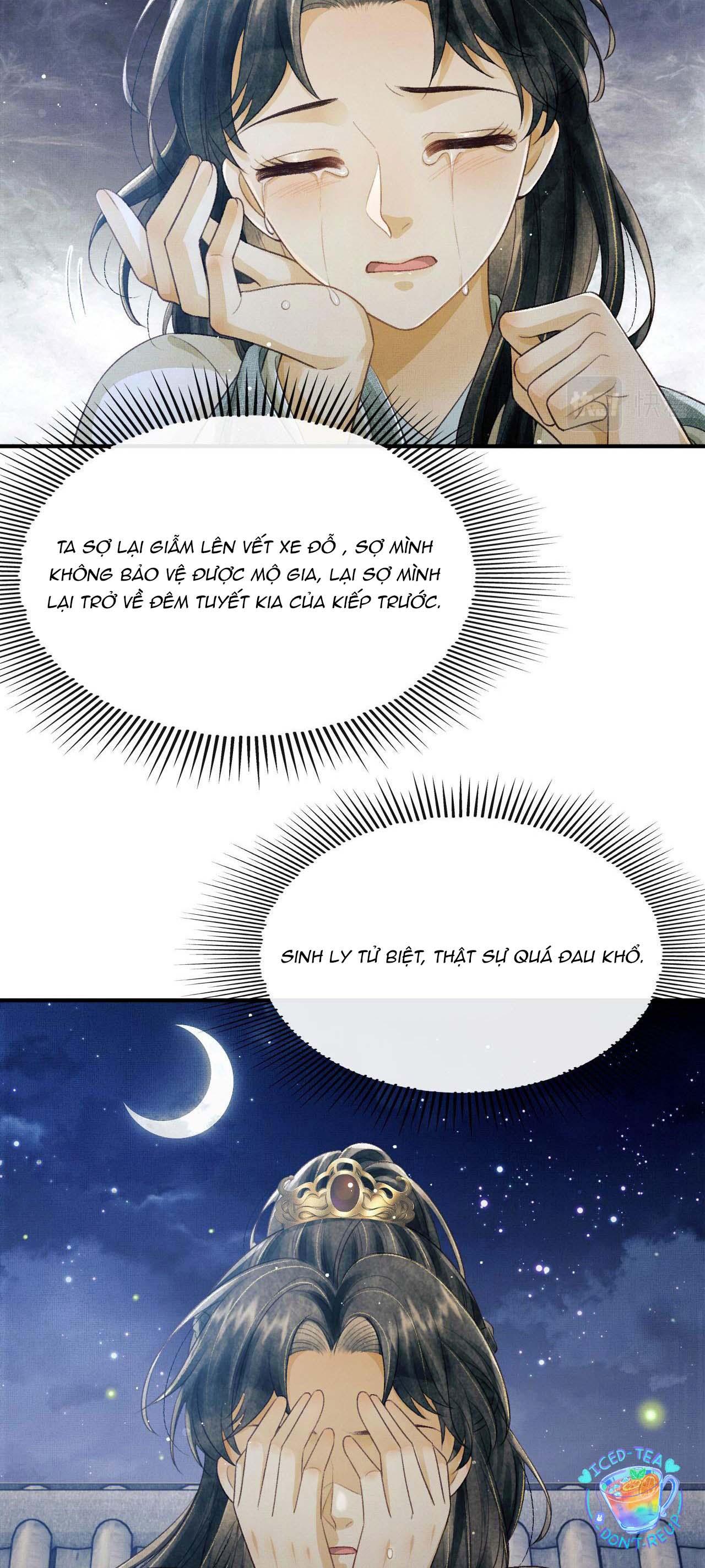 Tướng Quân Luôn Tự Coi Mình Thành Thế Thân: Chapter 22