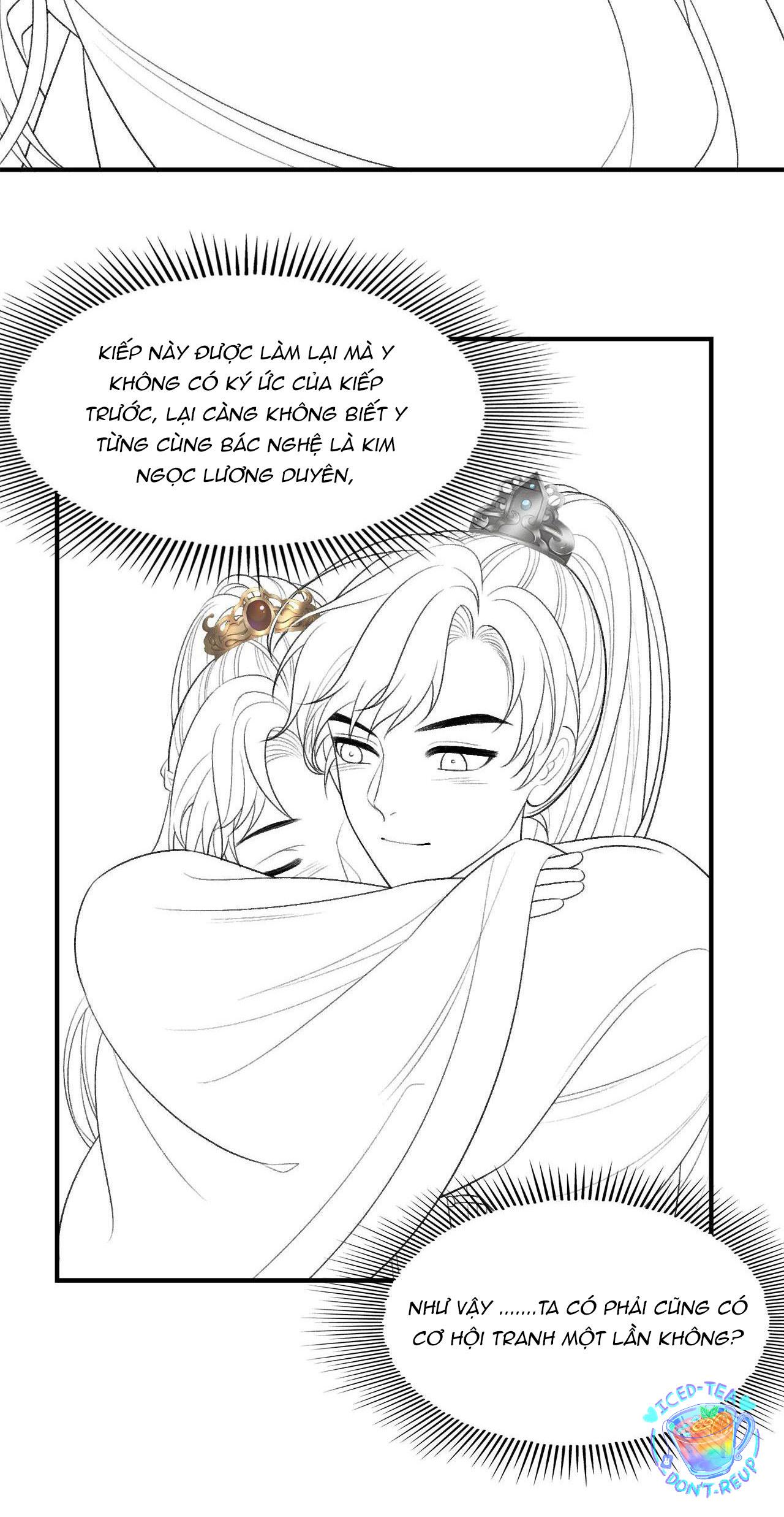 Tướng Quân Luôn Tự Coi Mình Thành Thế Thân: Chapter 22