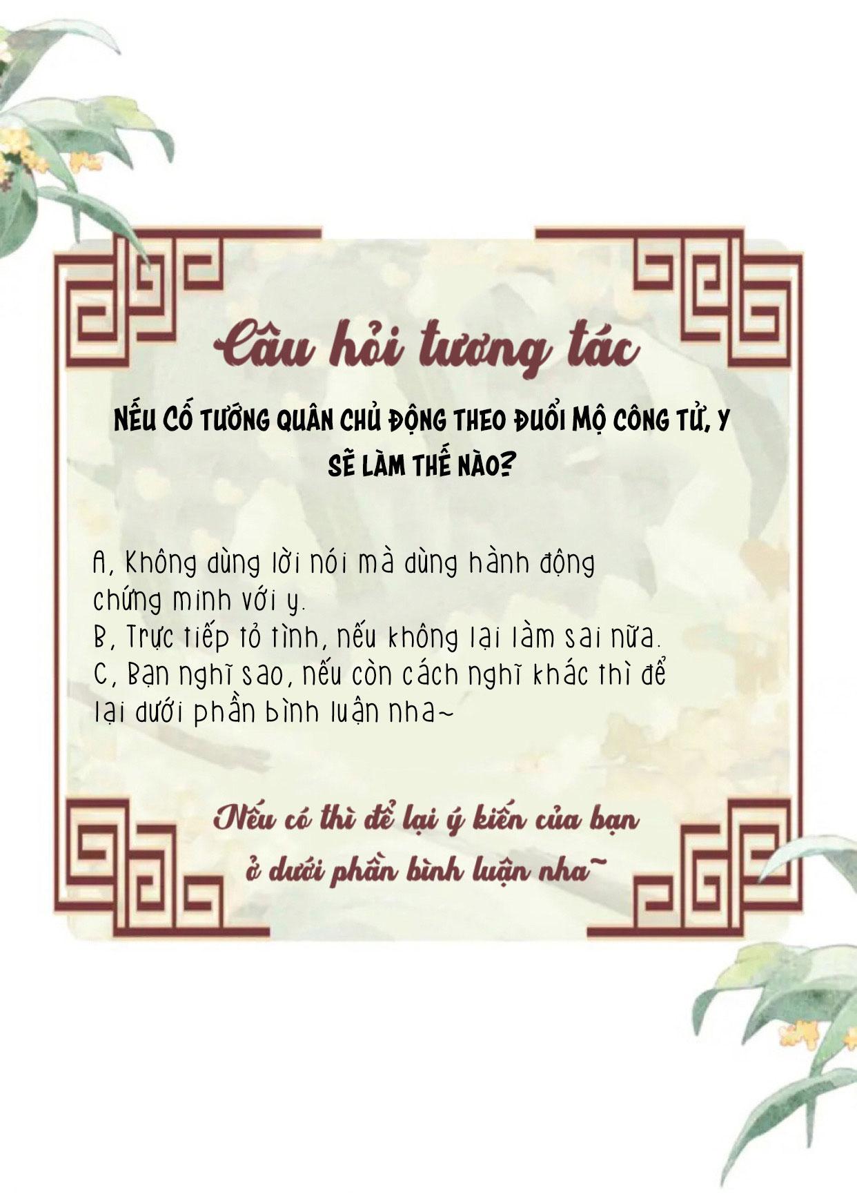 Tướng Quân Luôn Tự Coi Mình Thành Thế Thân: Chapter 22