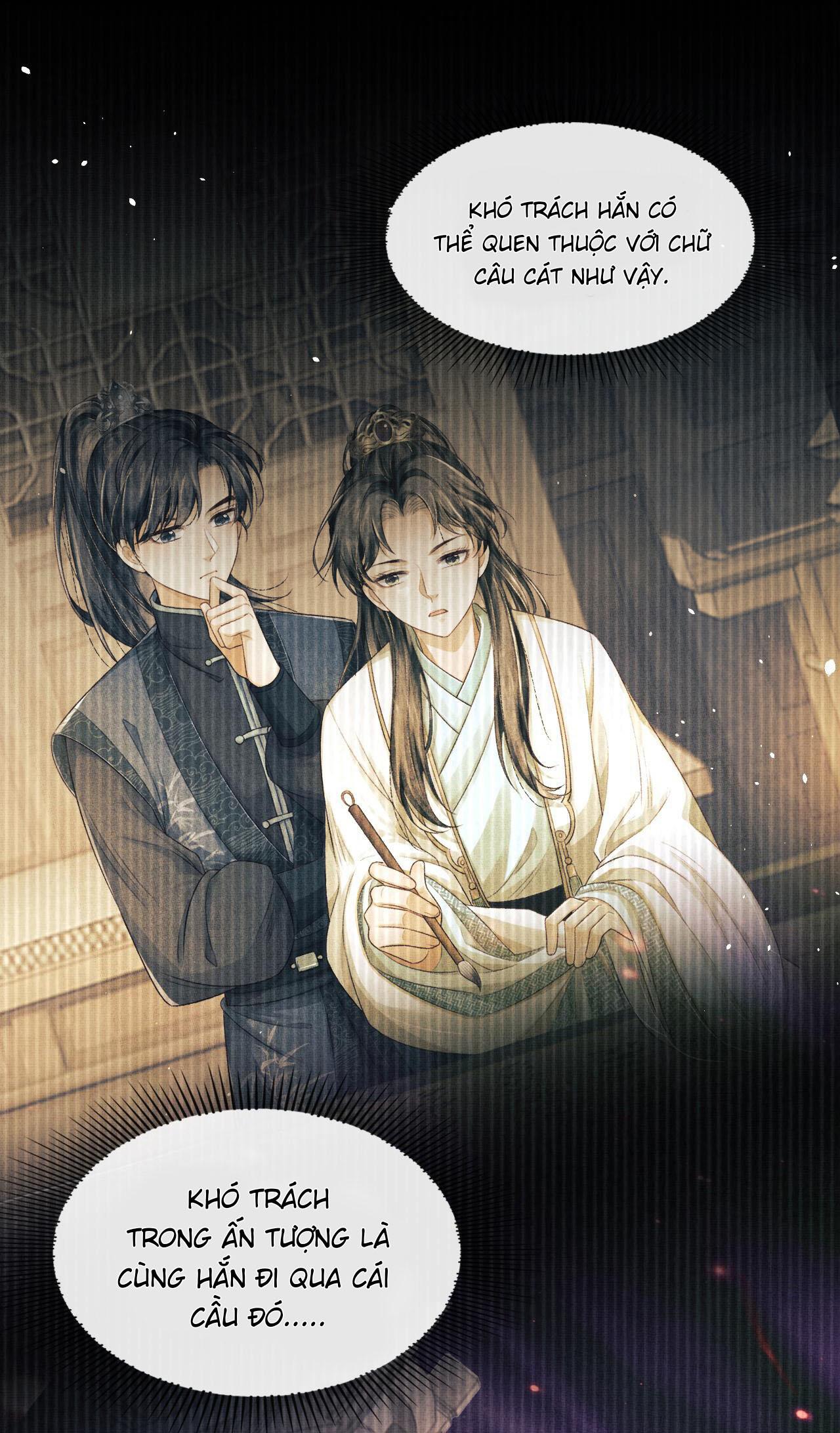Tướng Quân Luôn Tự Coi Mình Thành Thế Thân: Chapter 23
