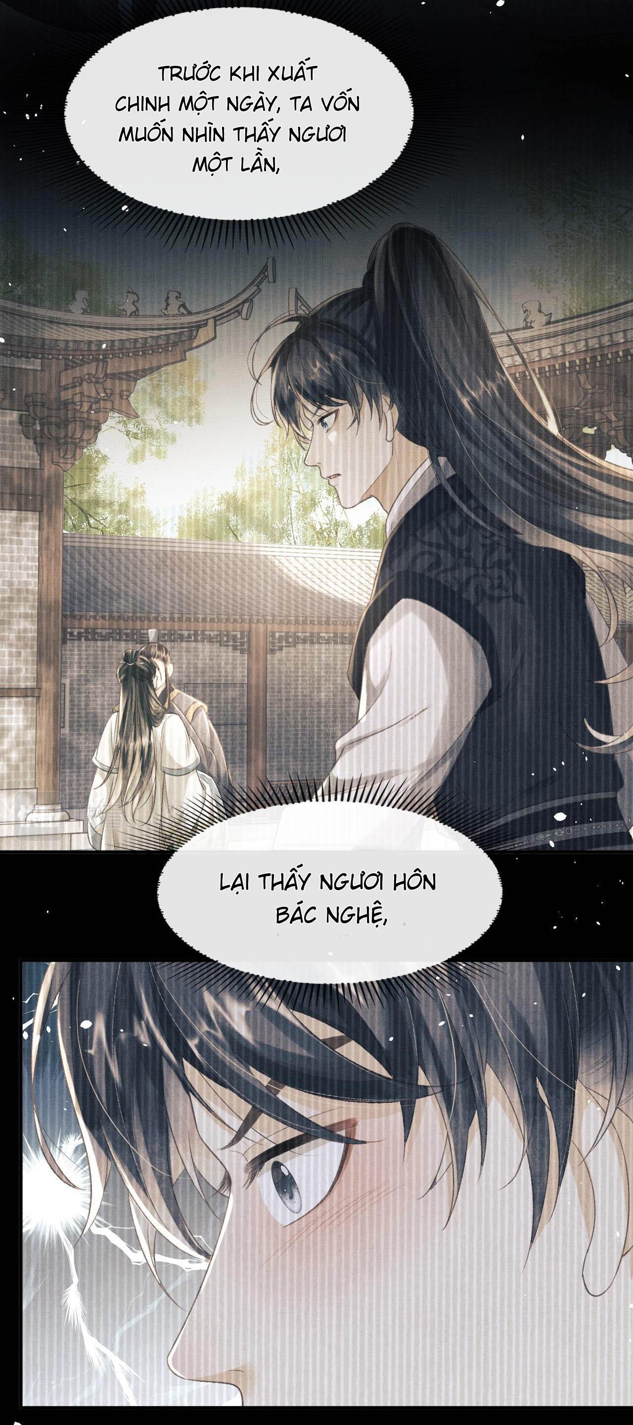 Tướng Quân Luôn Tự Coi Mình Thành Thế Thân: Chapter 23