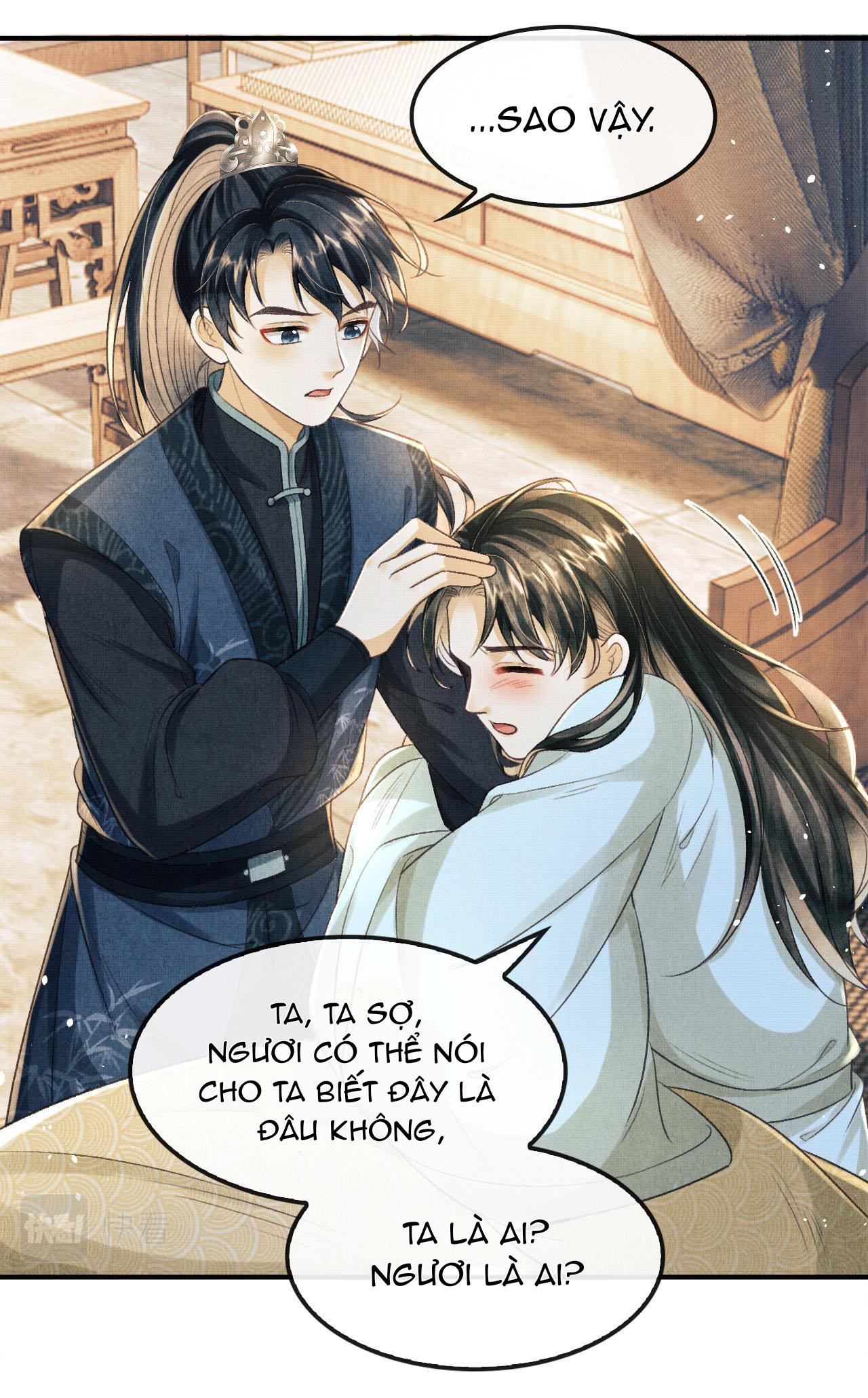 Tướng Quân Luôn Tự Coi Mình Thành Thế Thân: Chapter 23