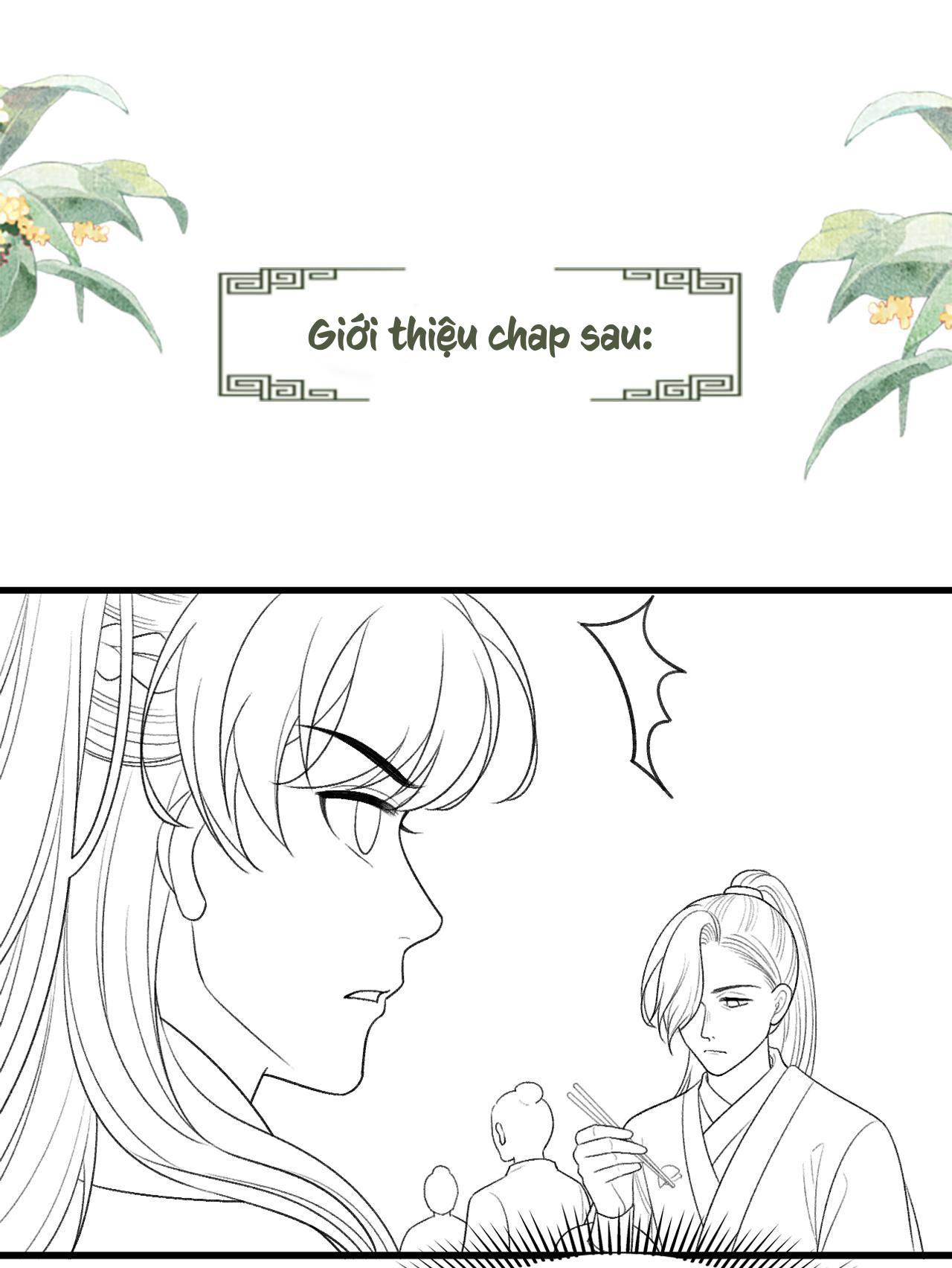 Tướng Quân Luôn Tự Coi Mình Thành Thế Thân: Chapter 23