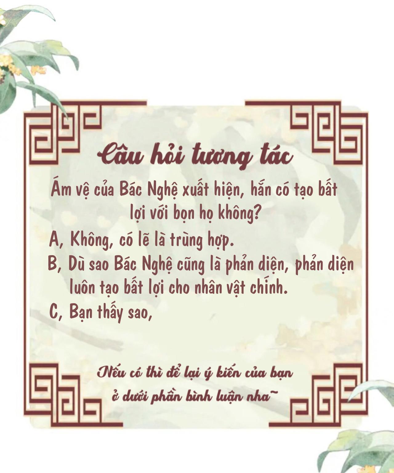 Tướng Quân Luôn Tự Coi Mình Thành Thế Thân: Chapter 23