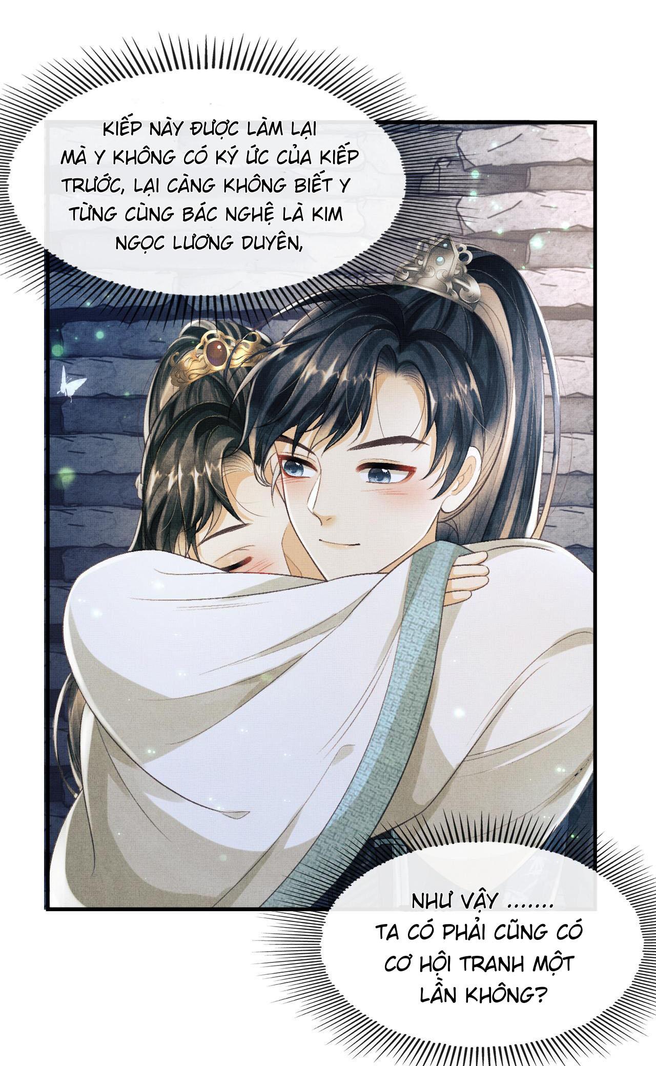 Tướng Quân Luôn Tự Coi Mình Thành Thế Thân: Chapter 23