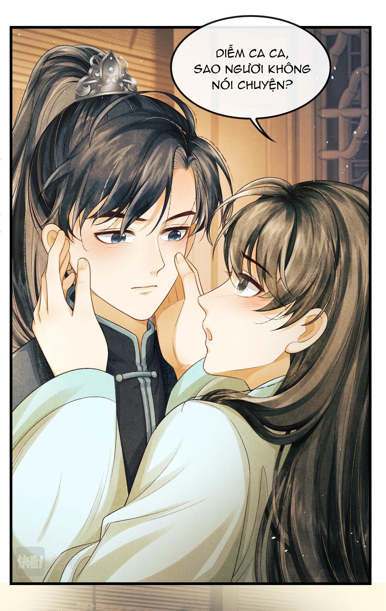 Tướng Quân Luôn Tự Coi Mình Thành Thế Thân: Chapter 24