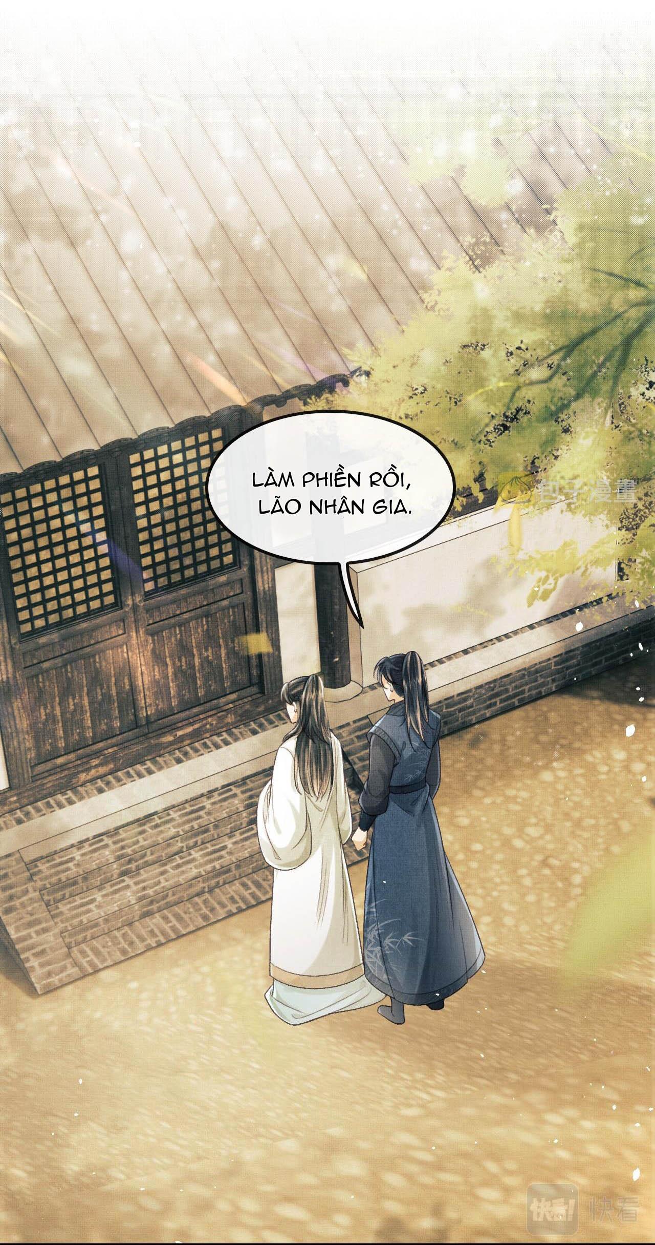 Tướng Quân Luôn Tự Coi Mình Thành Thế Thân: Chapter 24