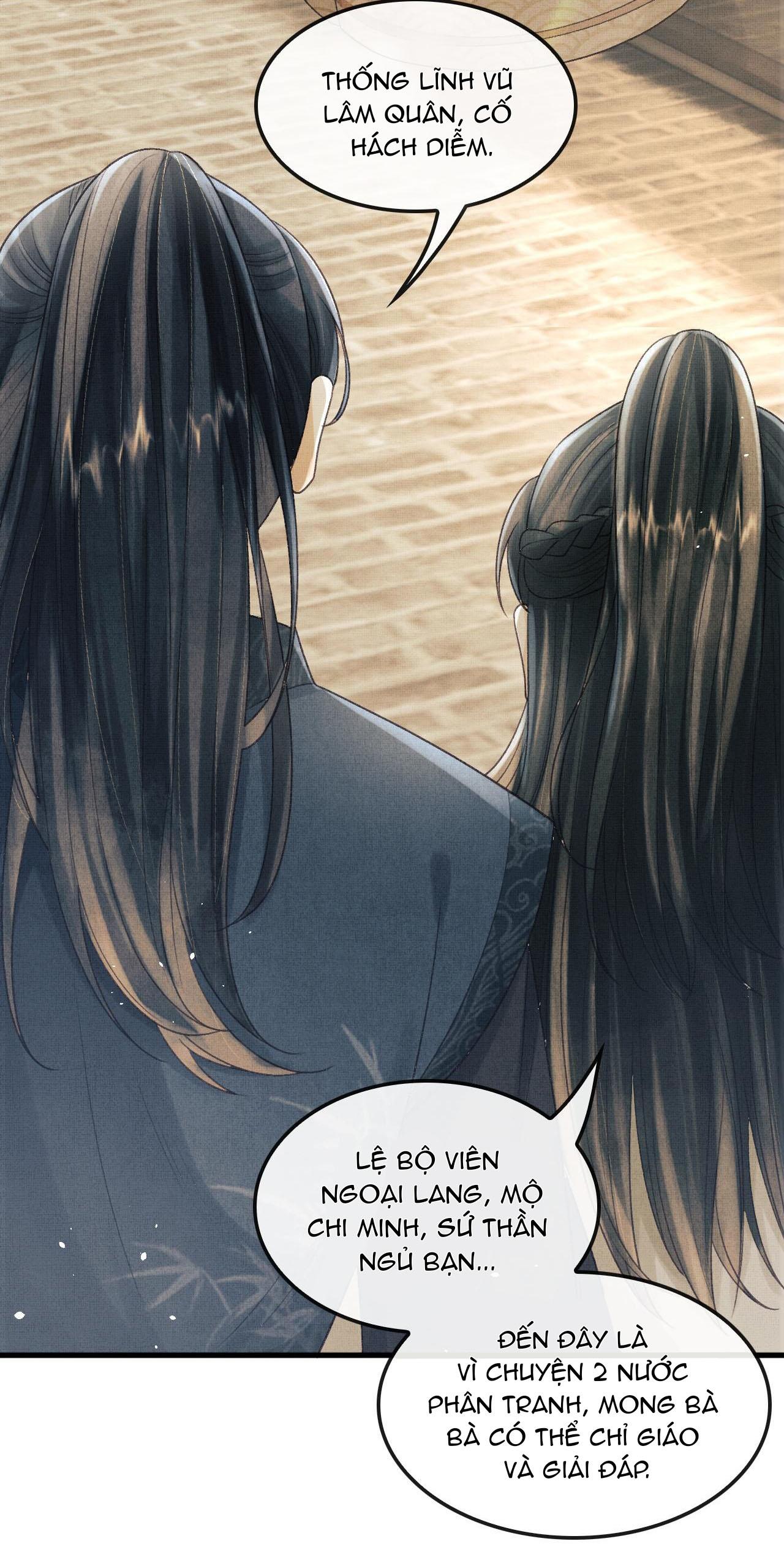 Tướng Quân Luôn Tự Coi Mình Thành Thế Thân: Chapter 24