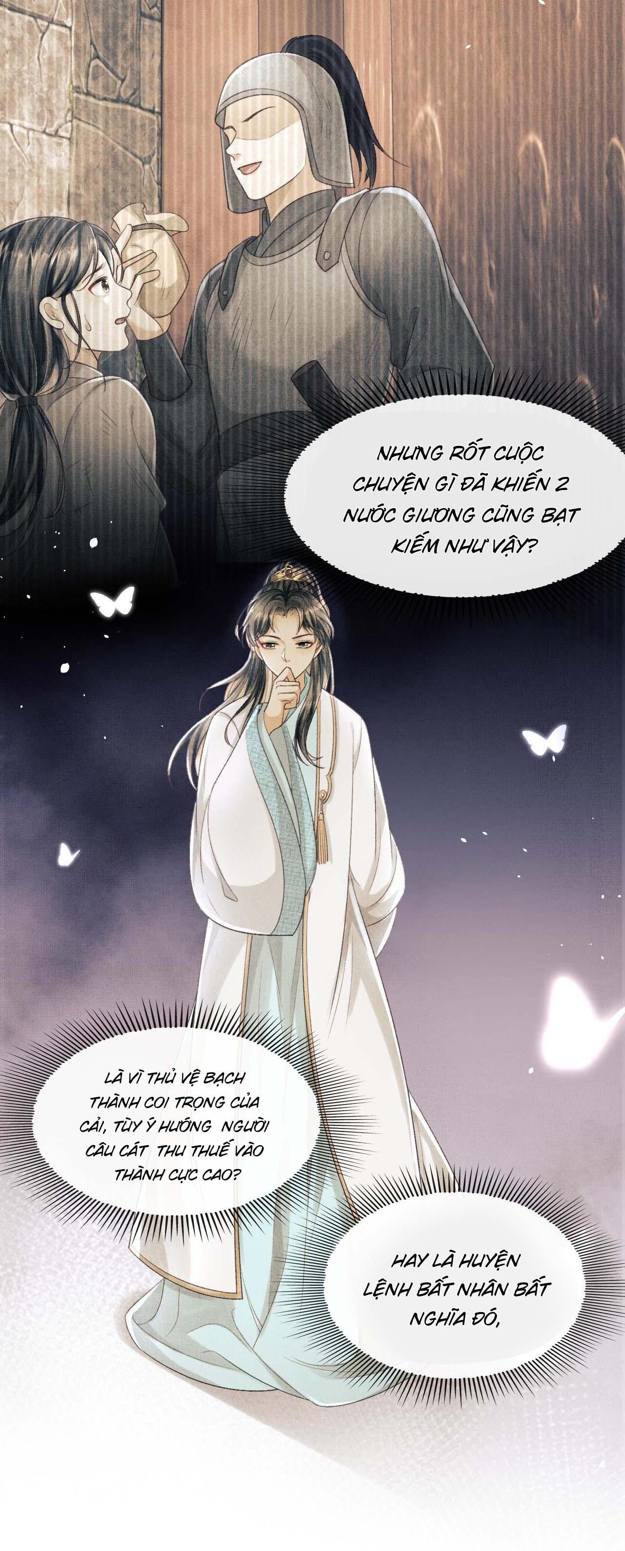 Tướng Quân Luôn Tự Coi Mình Thành Thế Thân: Chapter 24