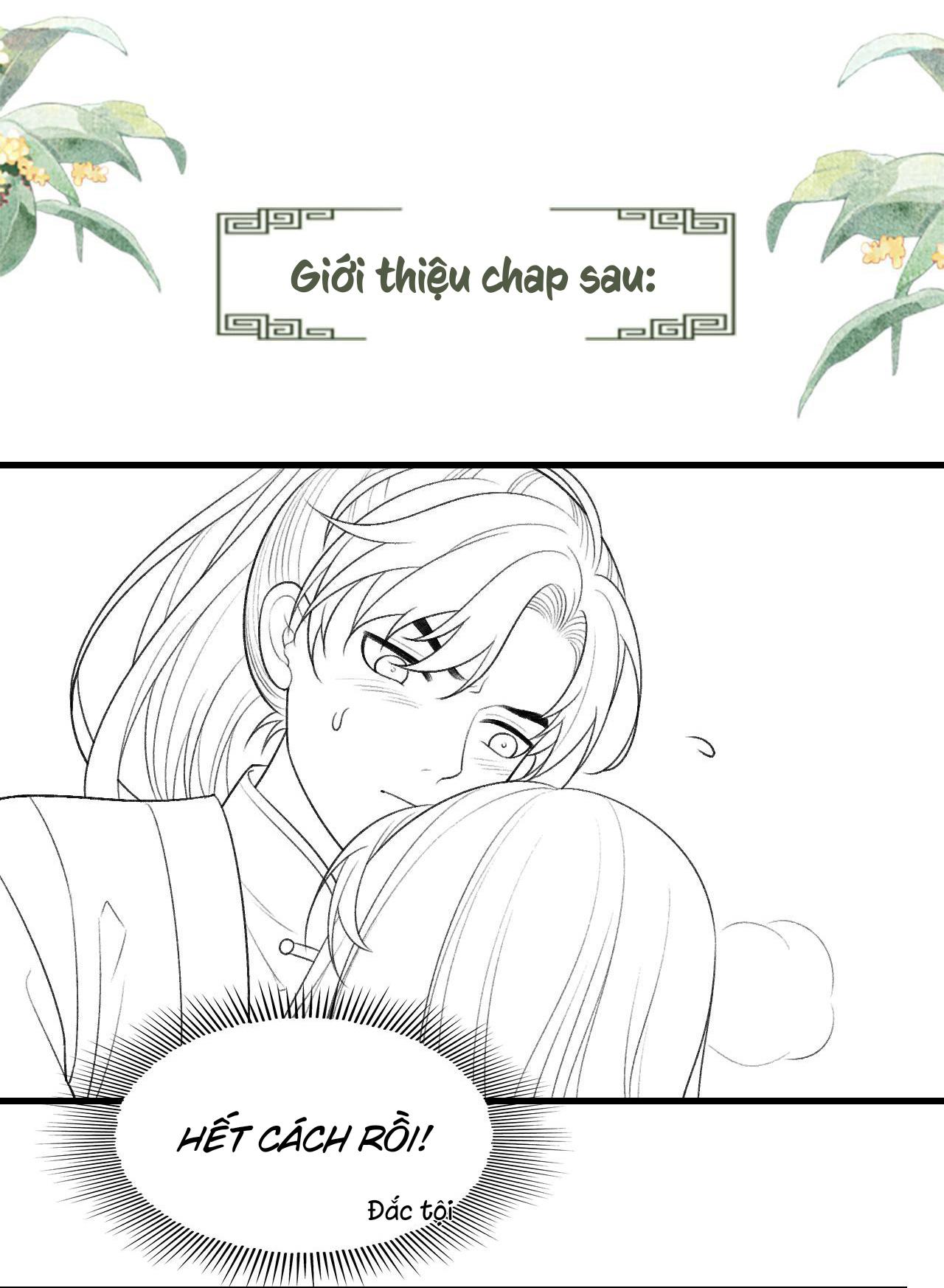 Tướng Quân Luôn Tự Coi Mình Thành Thế Thân: Chapter 24