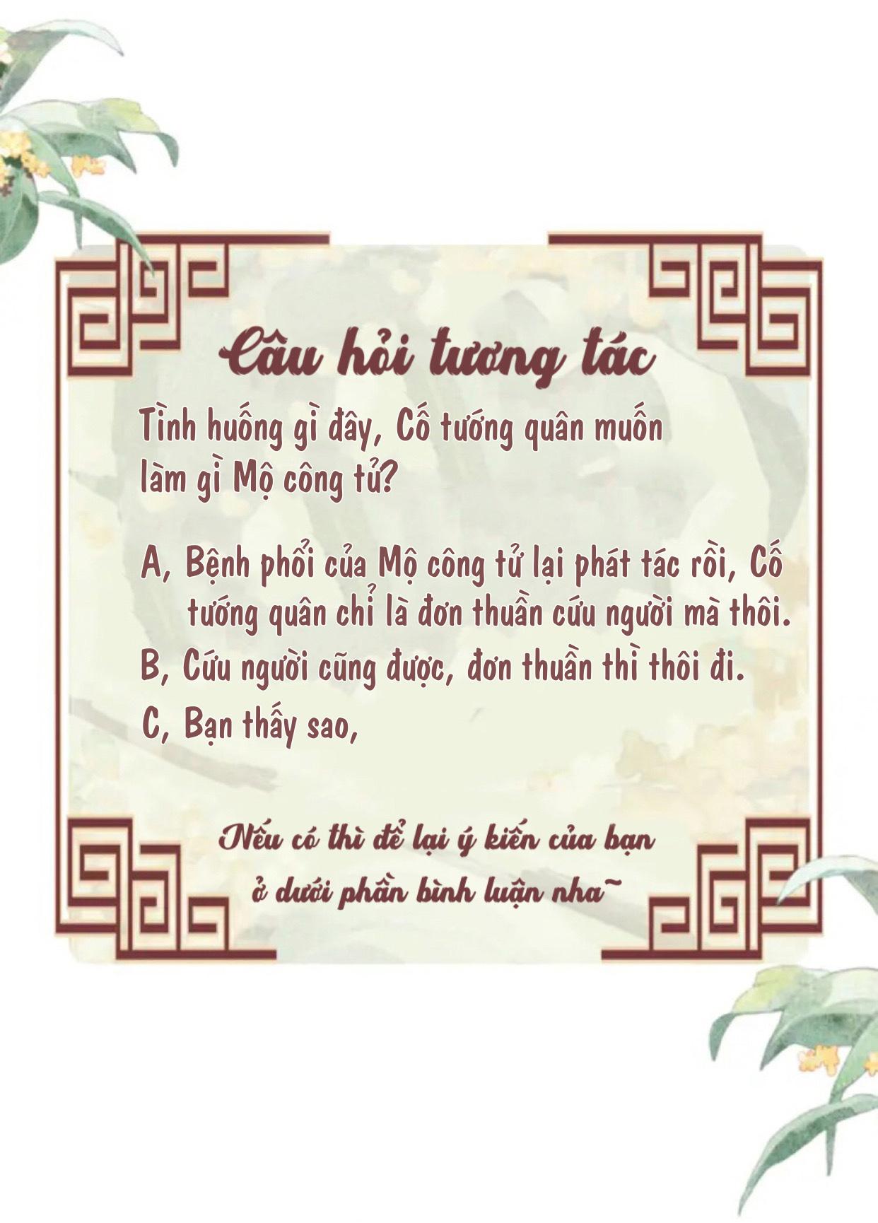 Tướng Quân Luôn Tự Coi Mình Thành Thế Thân: Chapter 24