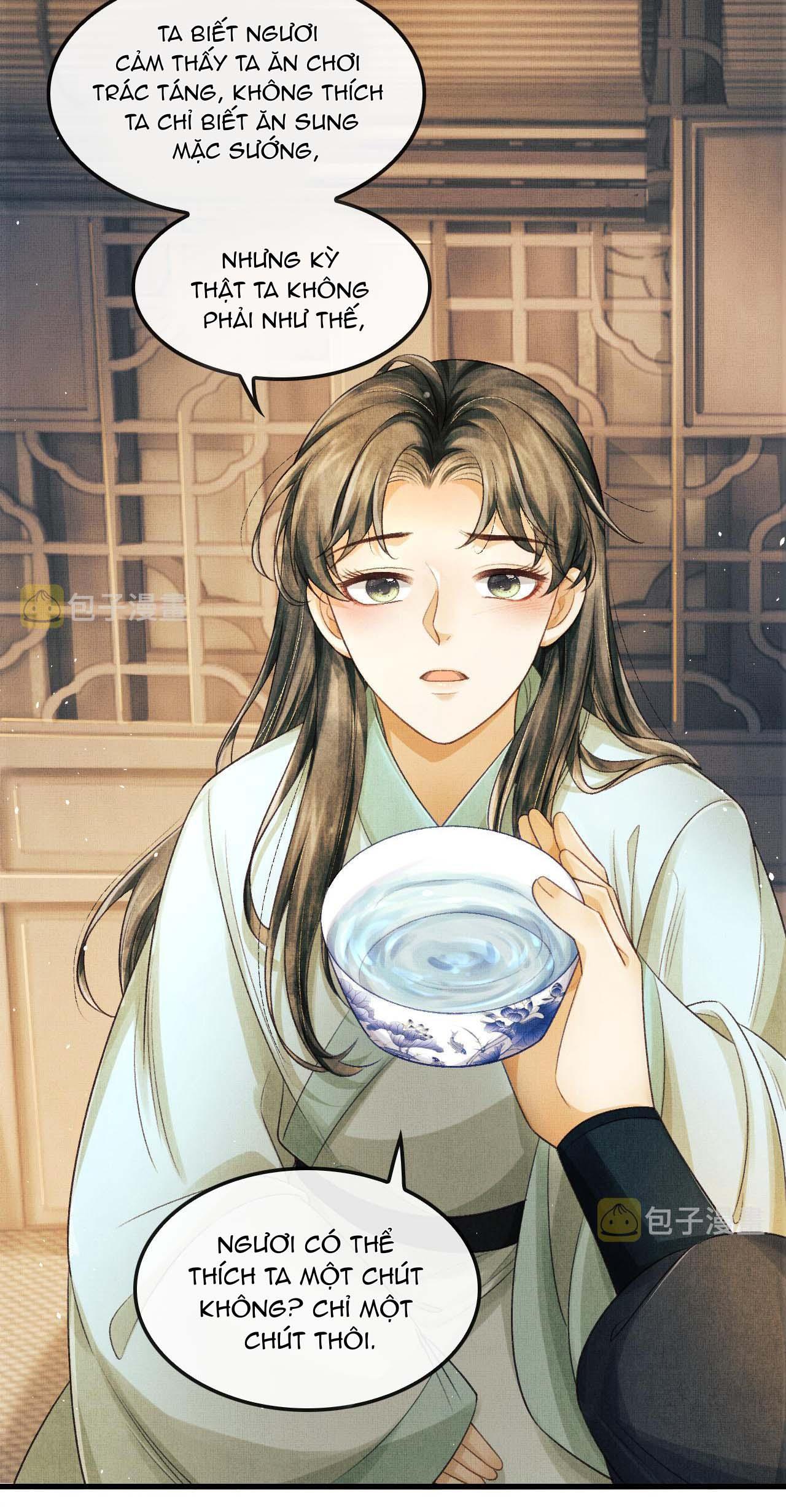 Tướng Quân Luôn Tự Coi Mình Thành Thế Thân: Chapter 24