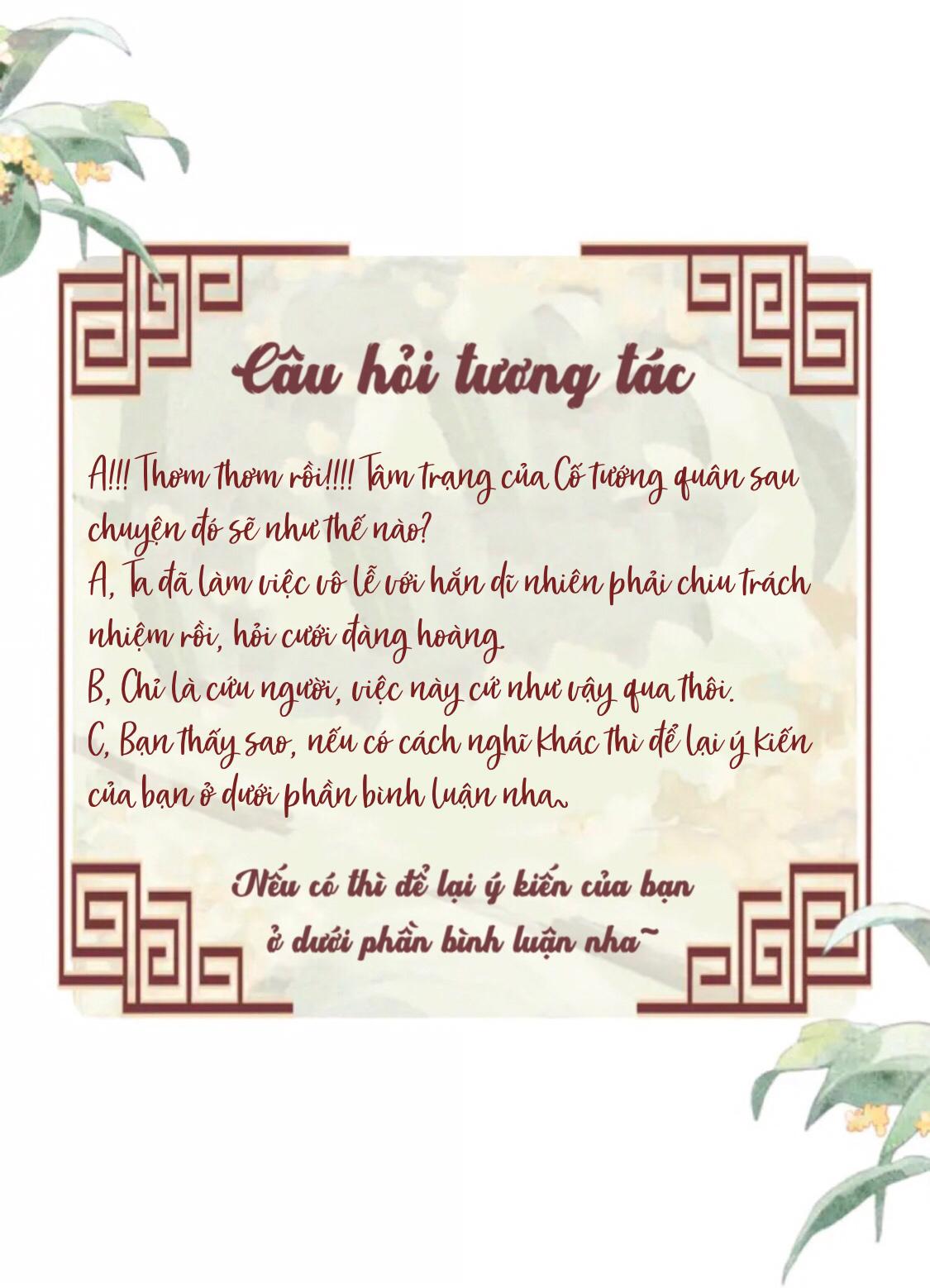Tướng Quân Luôn Tự Coi Mình Thành Thế Thân: Chapter 25