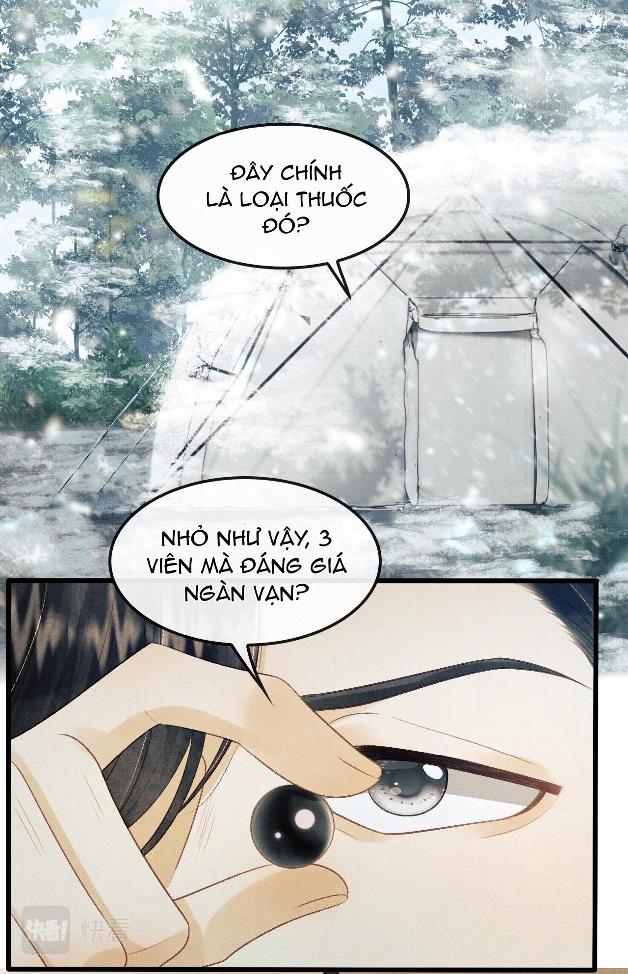 Tướng Quân Luôn Tự Coi Mình Thành Thế Thân: Chapter 25