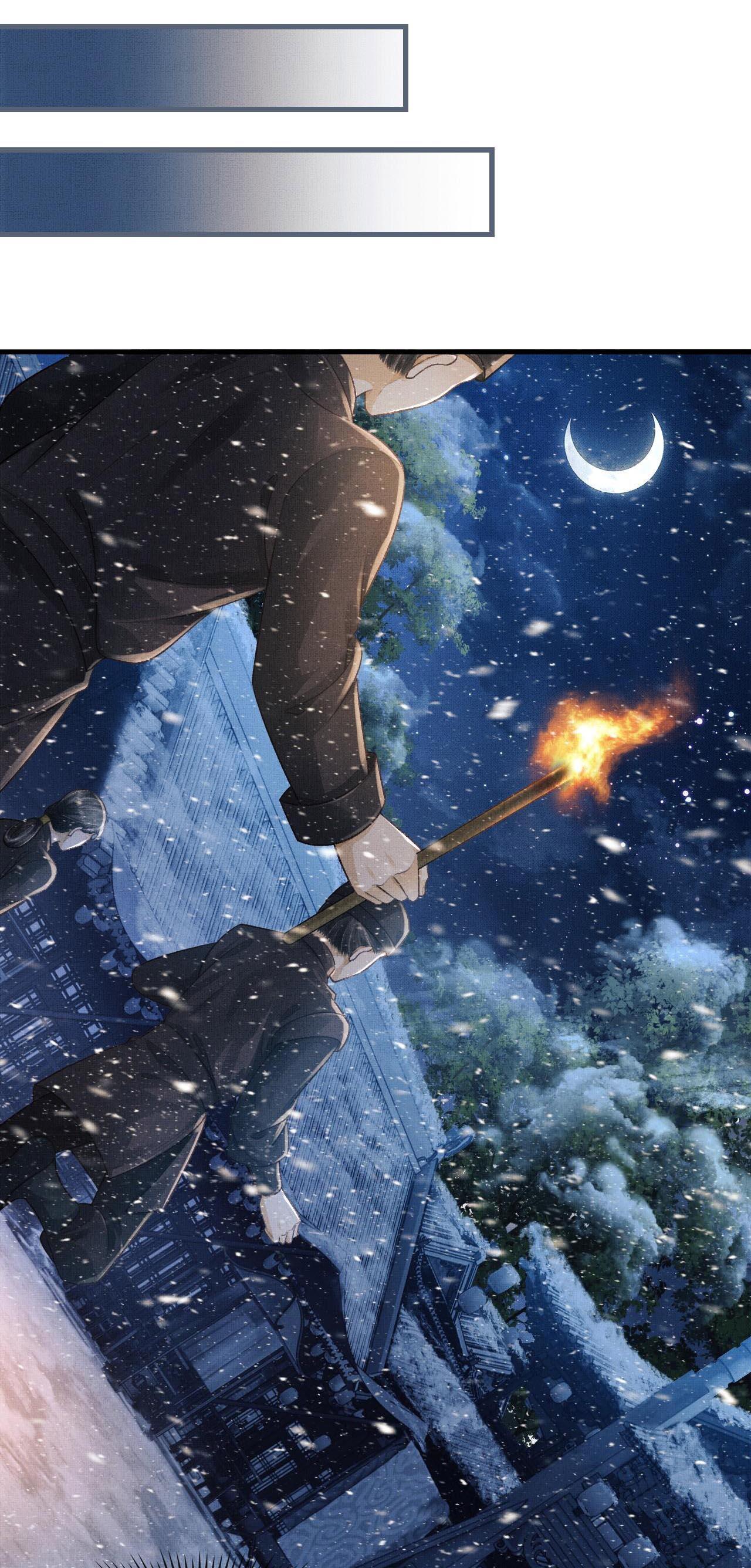 Tướng Quân Luôn Tự Coi Mình Thành Thế Thân: Chapter 25