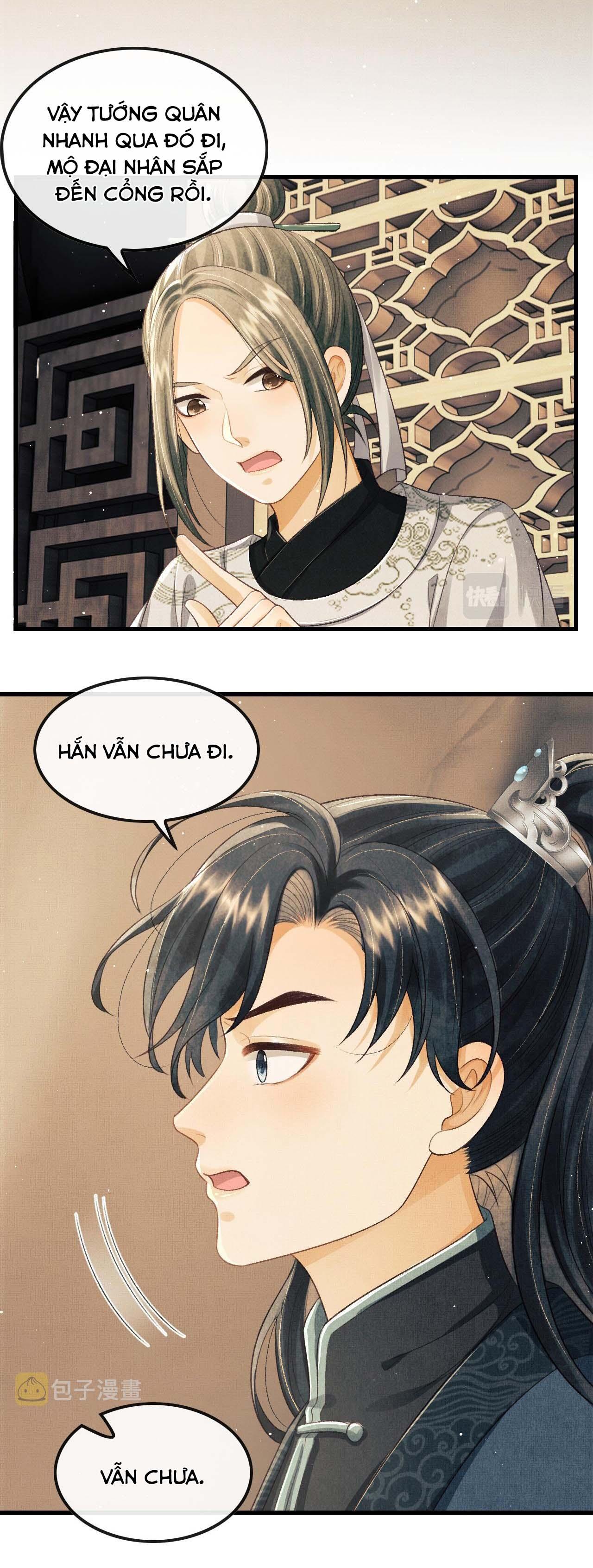 Tướng Quân Luôn Tự Coi Mình Thành Thế Thân: Chapter 27