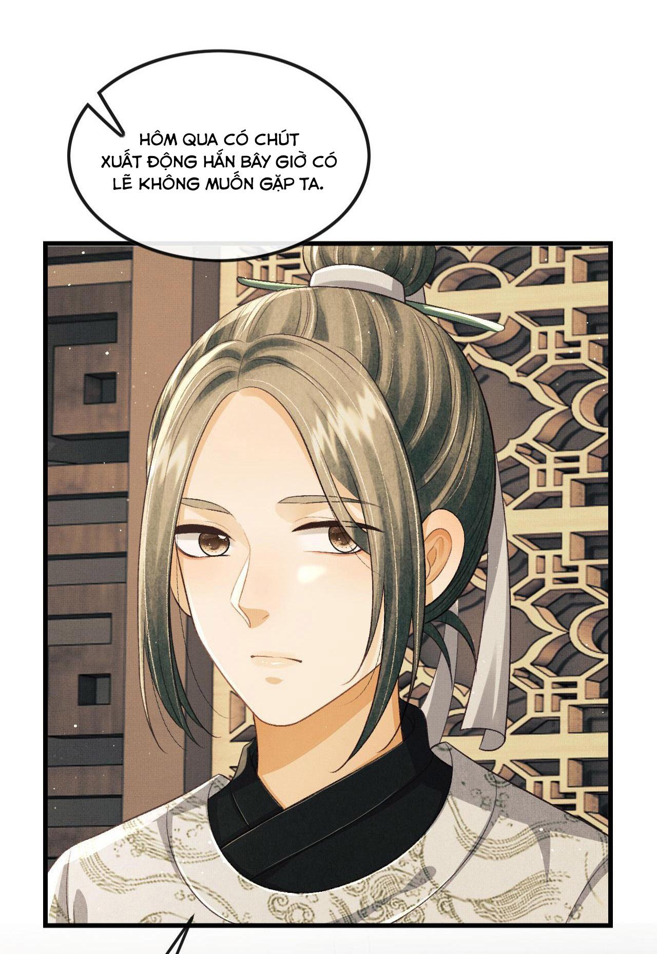 Tướng Quân Luôn Tự Coi Mình Thành Thế Thân: Chapter 27