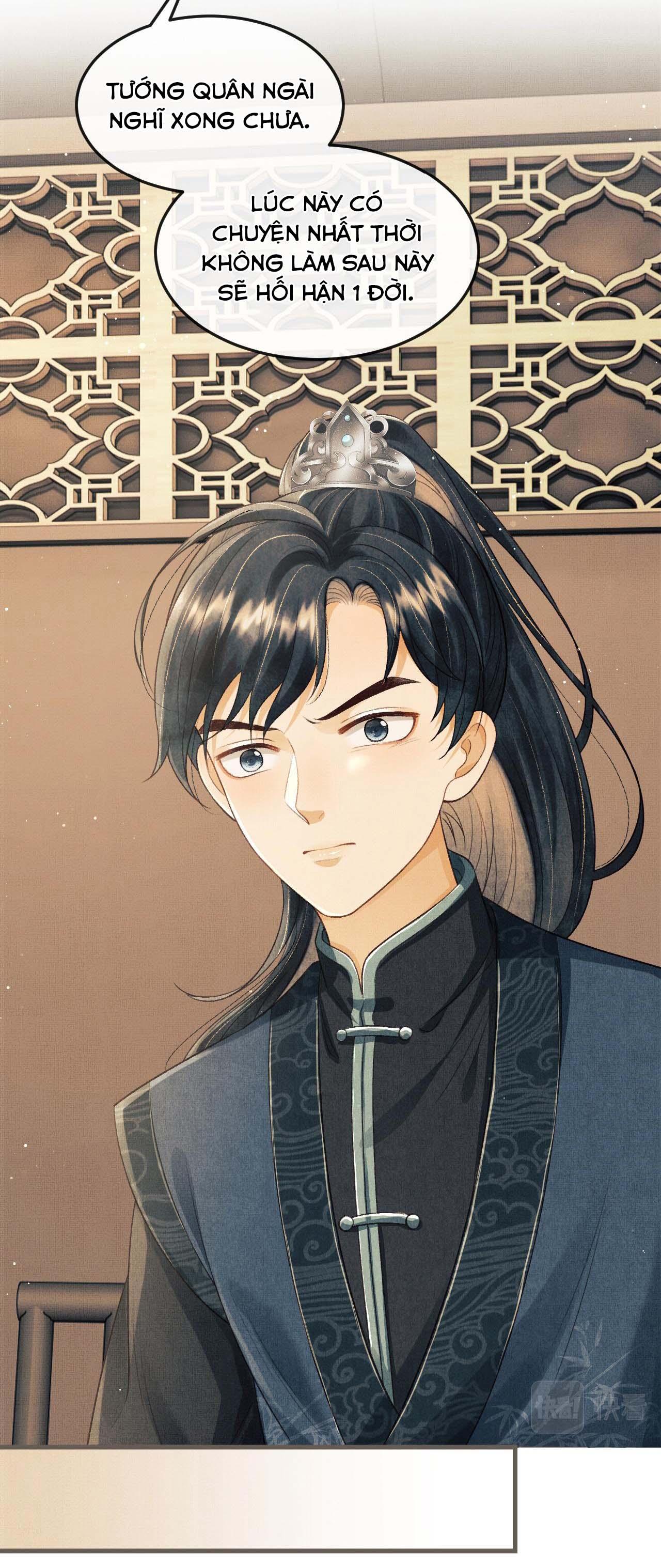 Tướng Quân Luôn Tự Coi Mình Thành Thế Thân: Chapter 27
