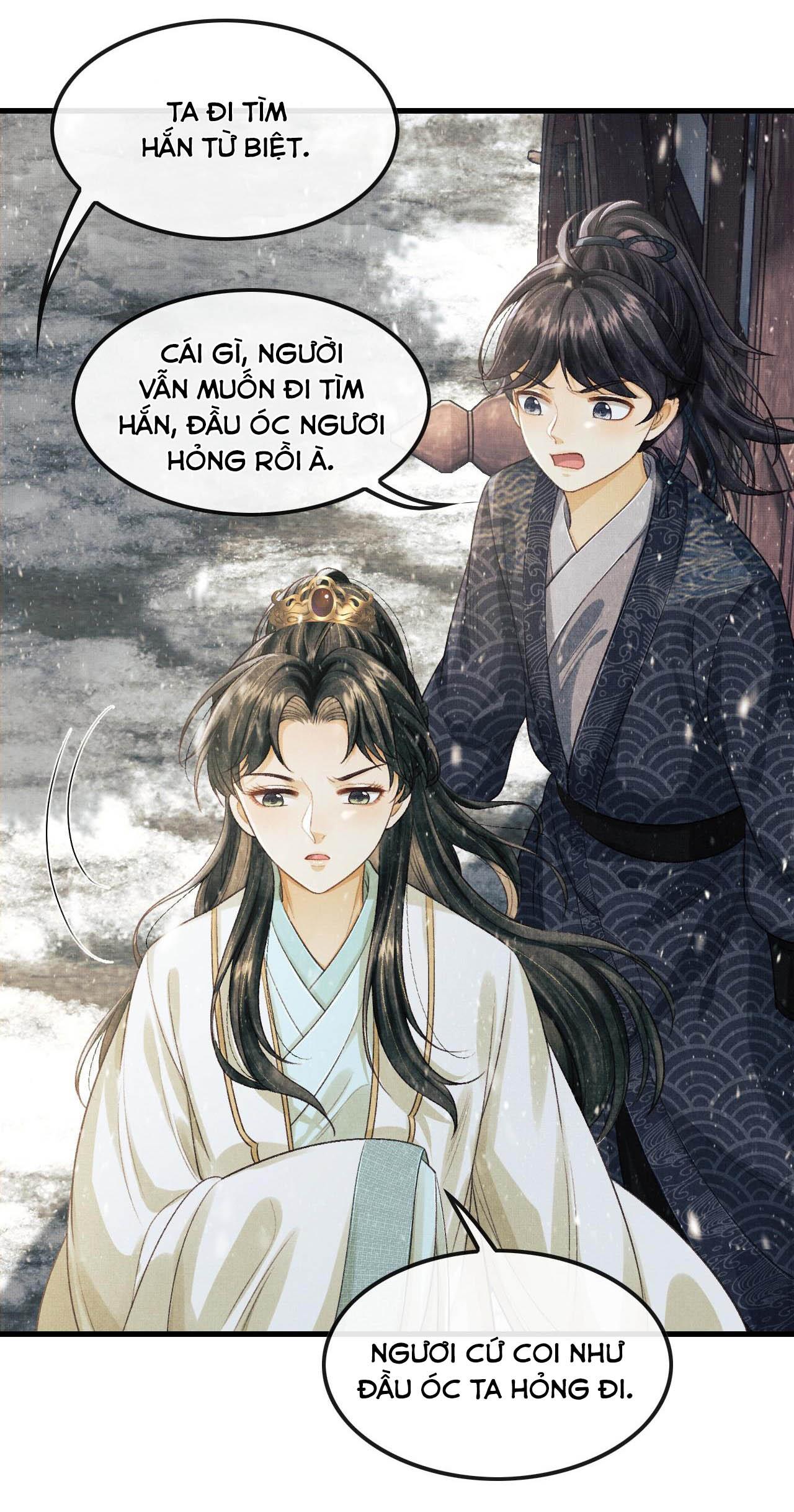 Tướng Quân Luôn Tự Coi Mình Thành Thế Thân: Chapter 27