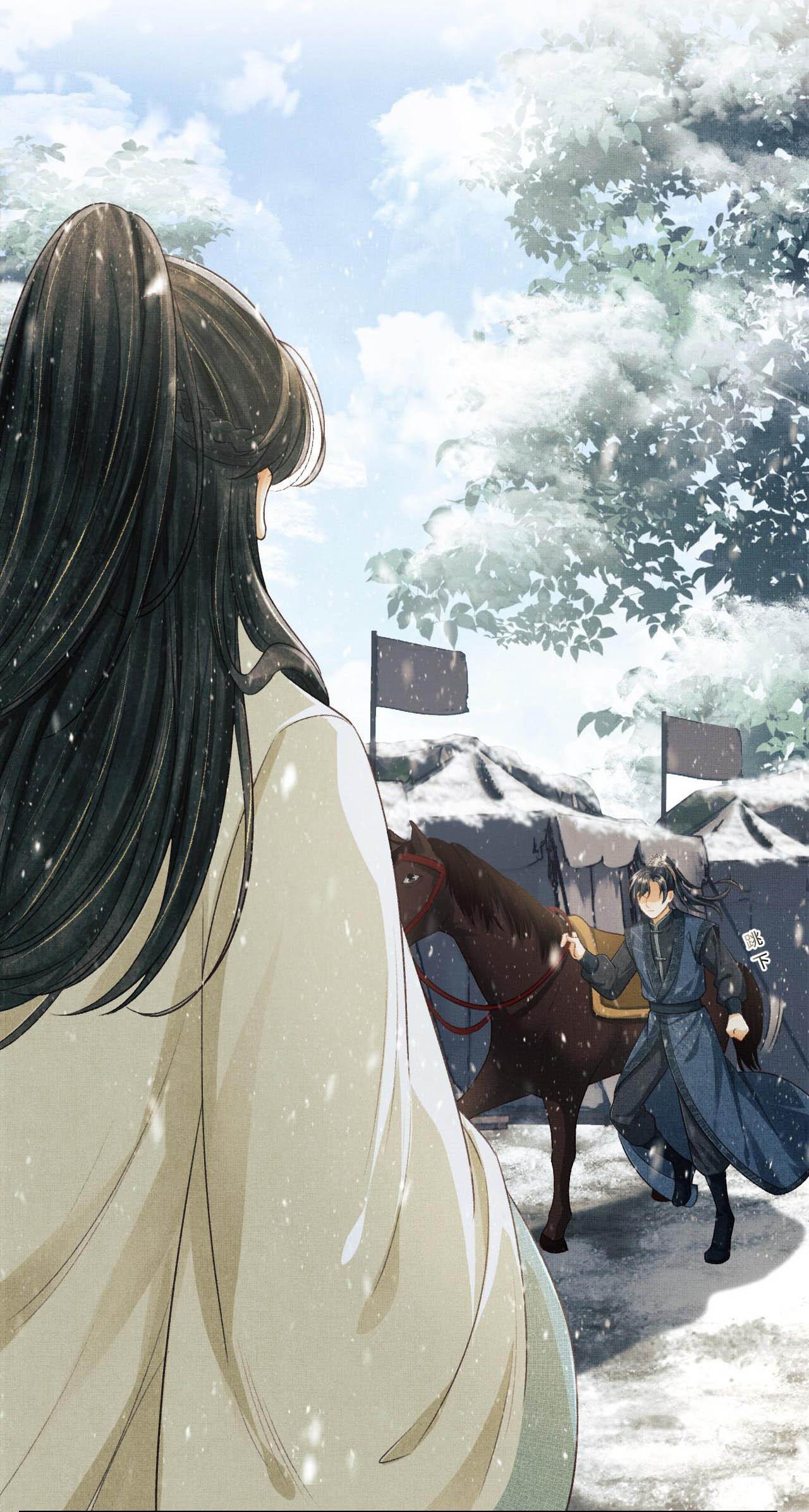 Tướng Quân Luôn Tự Coi Mình Thành Thế Thân: Chapter 27