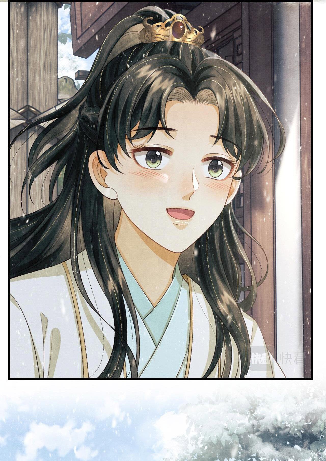 Tướng Quân Luôn Tự Coi Mình Thành Thế Thân: Chapter 27