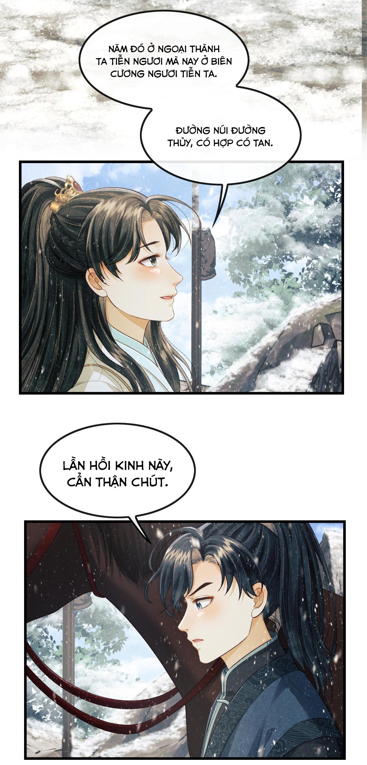 Tướng Quân Luôn Tự Coi Mình Thành Thế Thân: Chapter 27