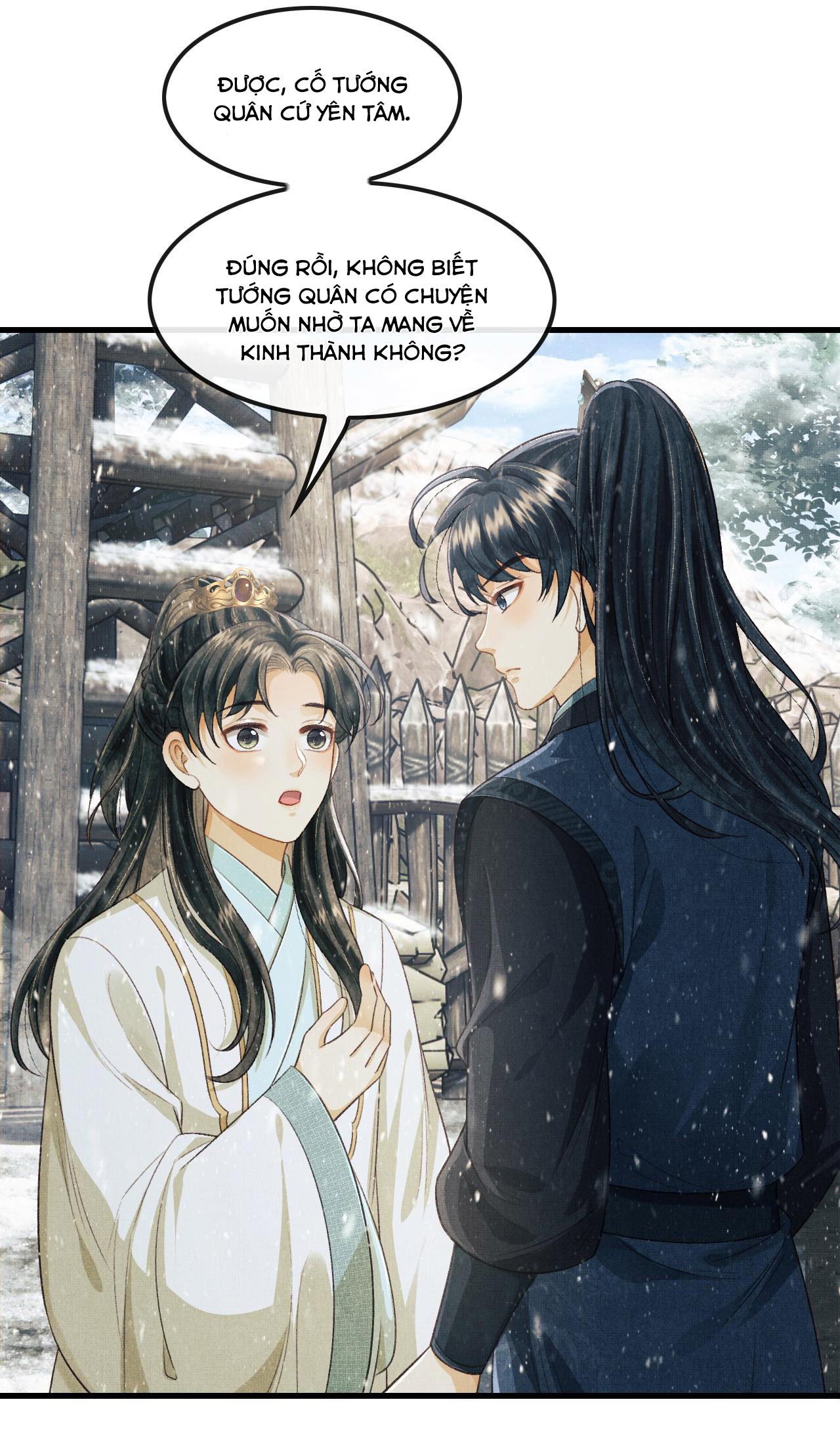 Tướng Quân Luôn Tự Coi Mình Thành Thế Thân: Chapter 27