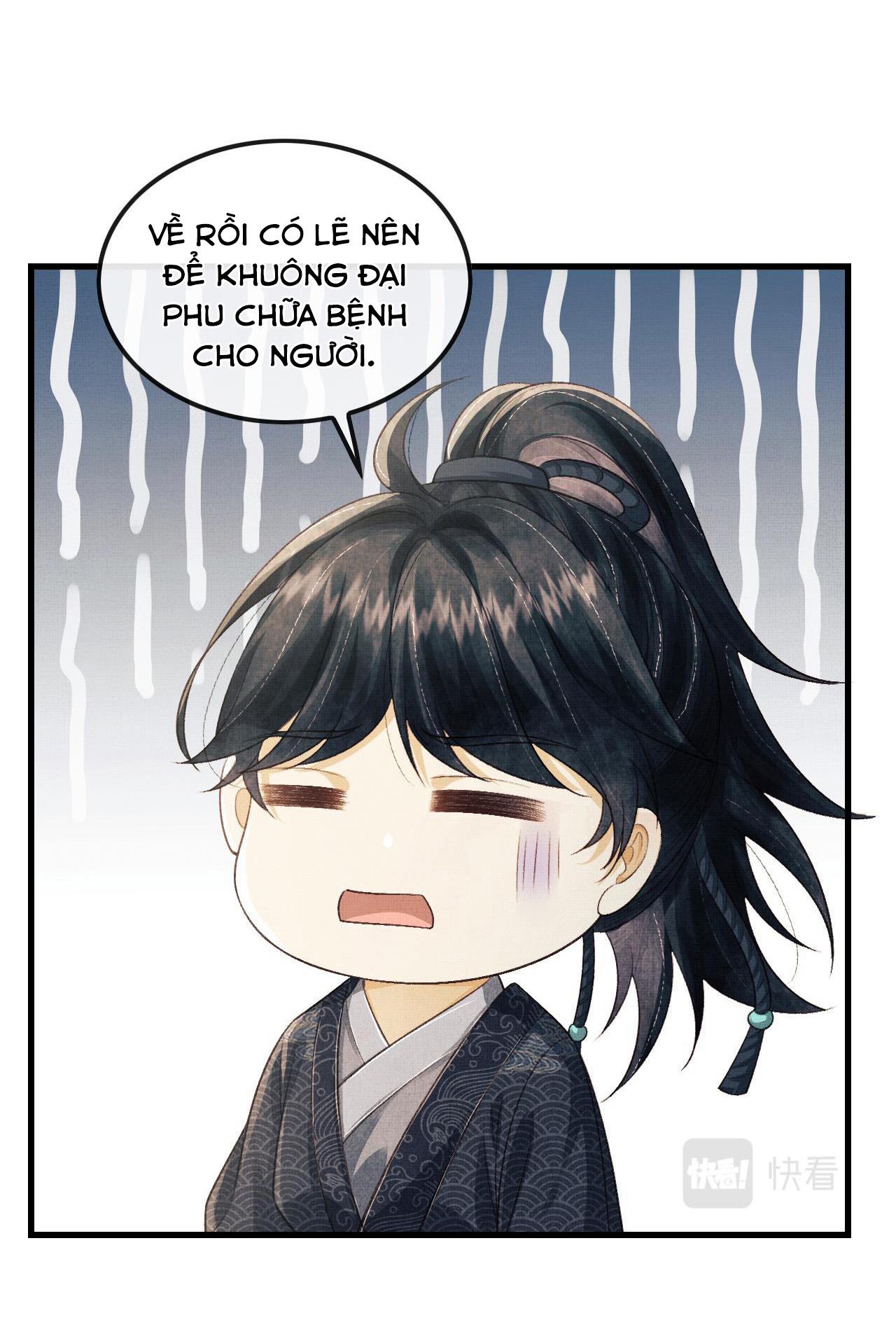 Tướng Quân Luôn Tự Coi Mình Thành Thế Thân: Chapter 27