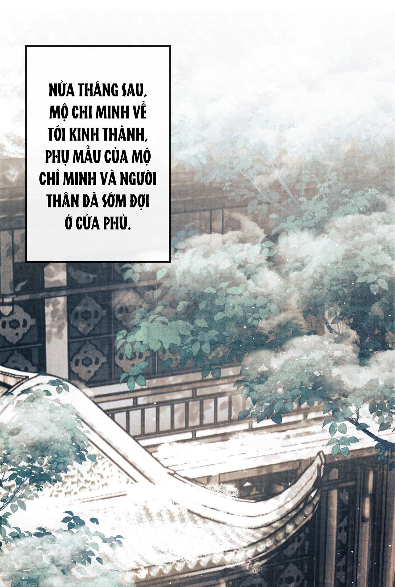 Tướng Quân Luôn Tự Coi Mình Thành Thế Thân: Chapter 27