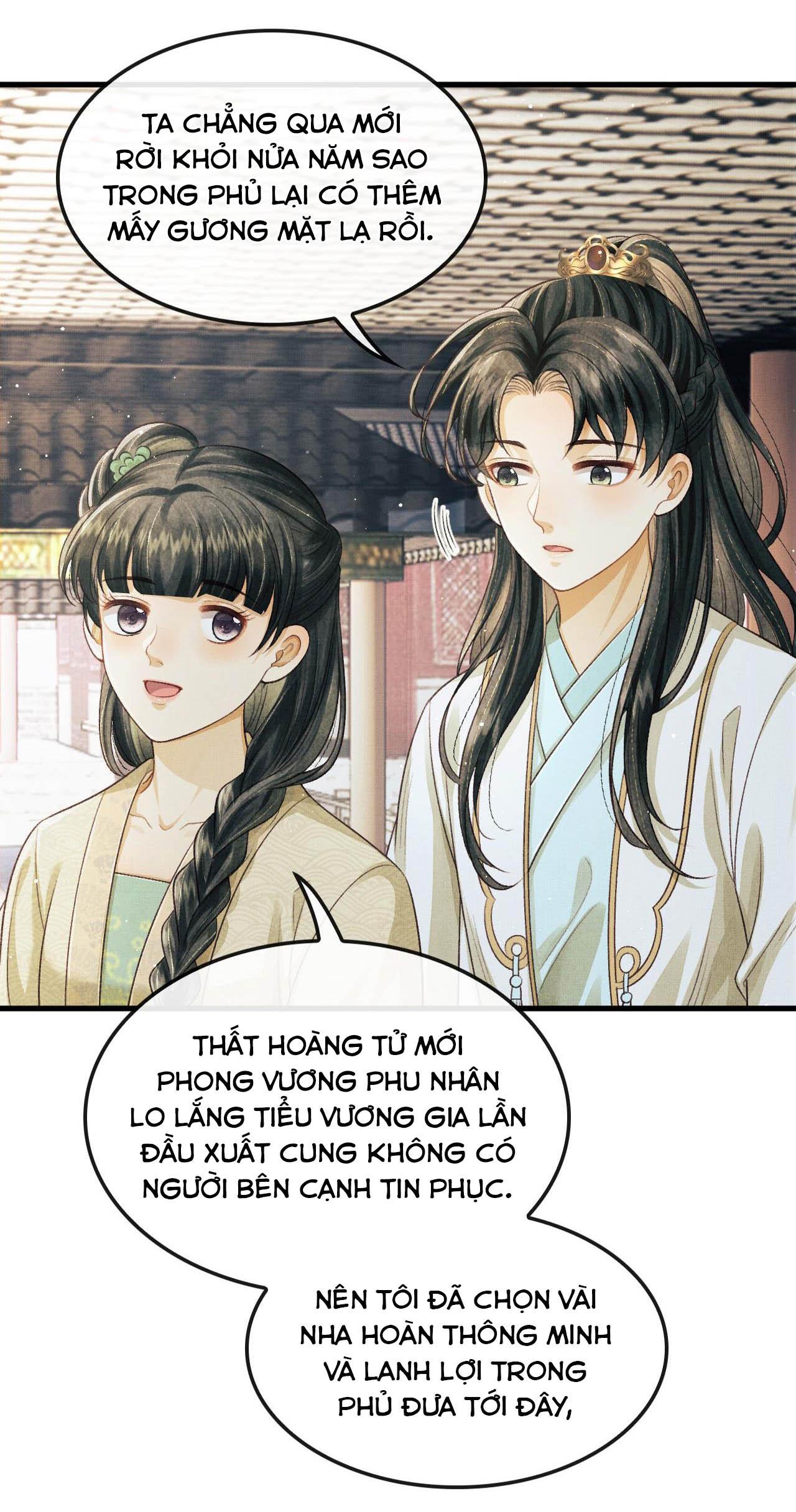 Tướng Quân Luôn Tự Coi Mình Thành Thế Thân: Chapter 27