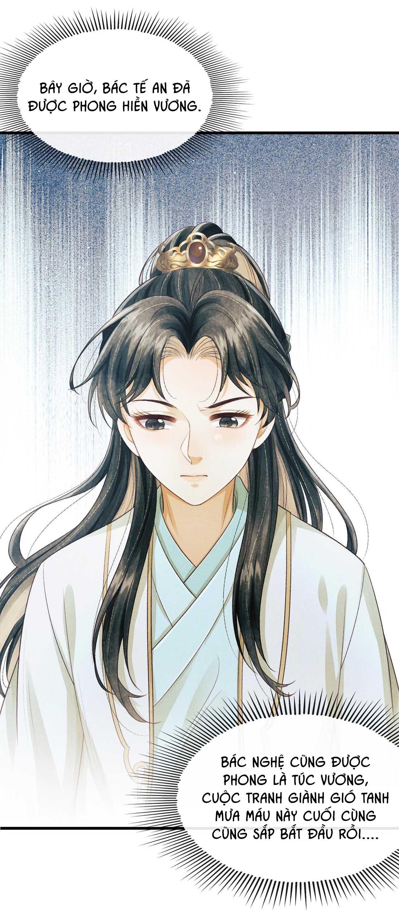Tướng Quân Luôn Tự Coi Mình Thành Thế Thân: Chapter 27