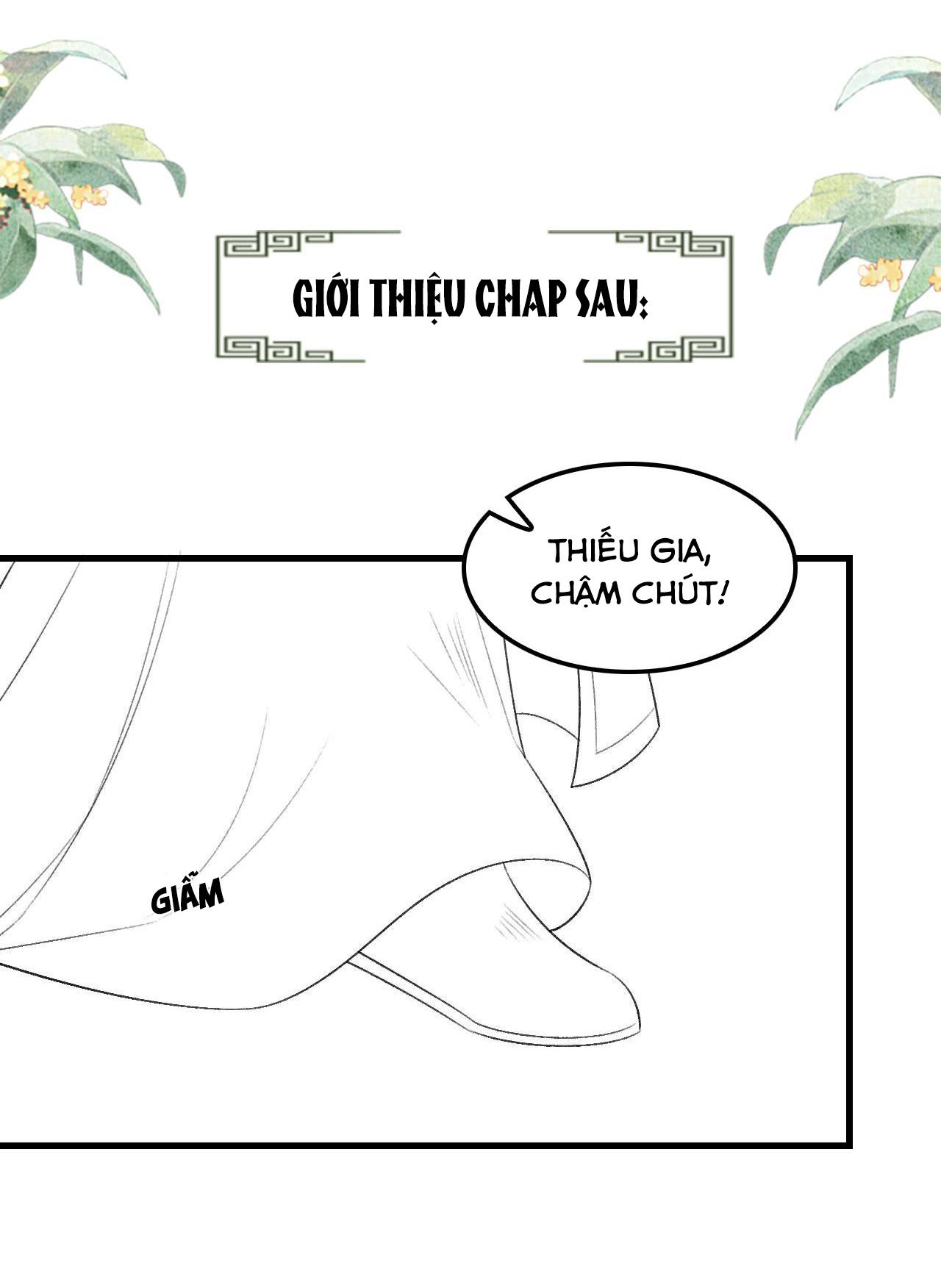 Tướng Quân Luôn Tự Coi Mình Thành Thế Thân: Chapter 27