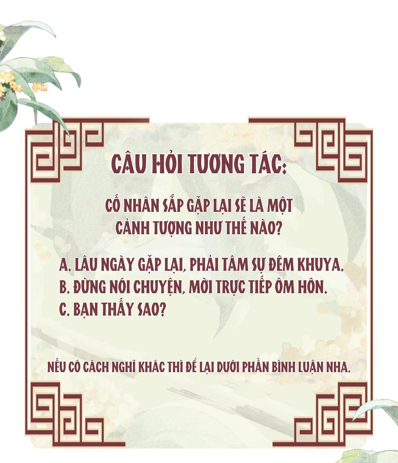 Tướng Quân Luôn Tự Coi Mình Thành Thế Thân: Chapter 27