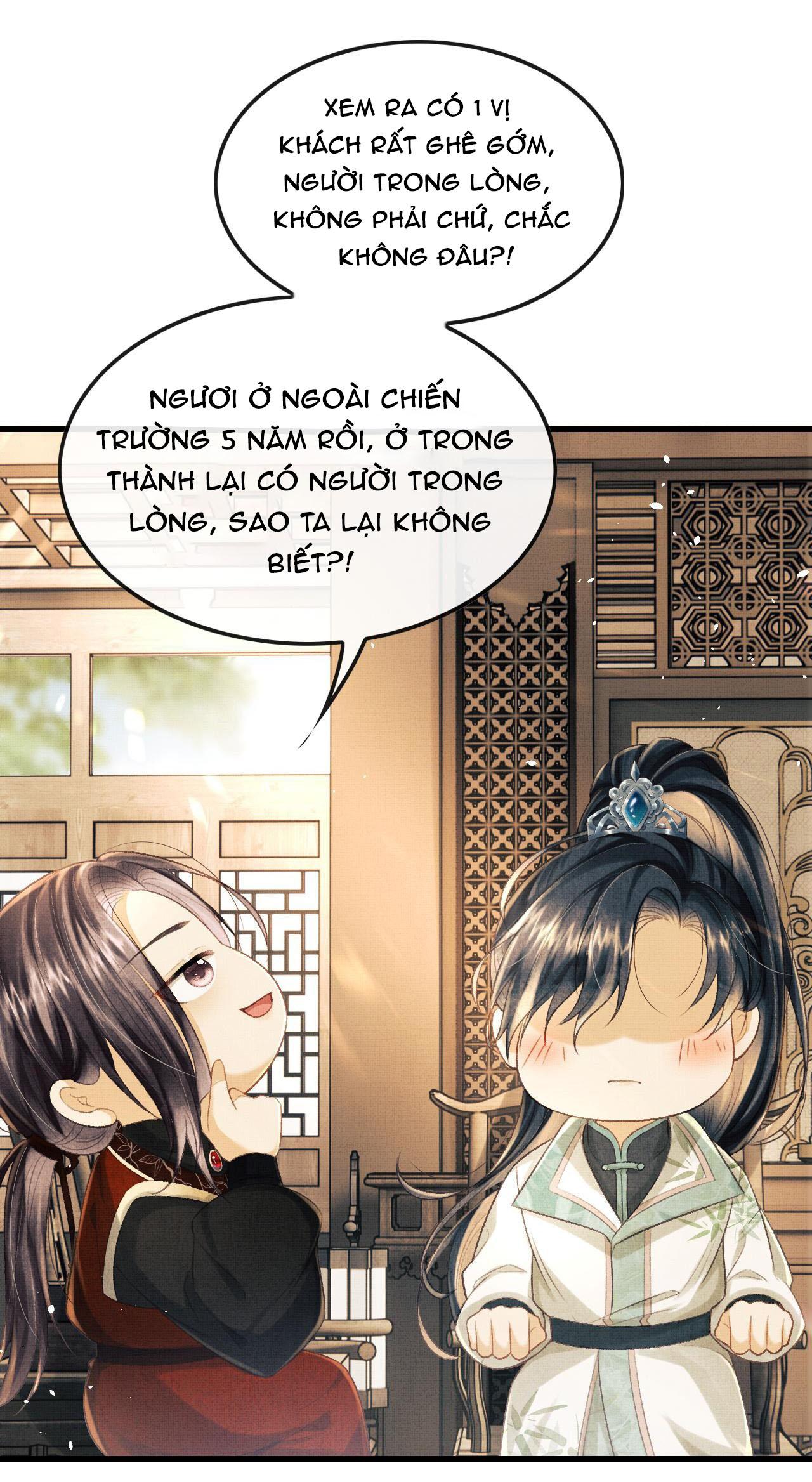Tướng Quân Luôn Tự Coi Mình Thành Thế Thân: Chapter 29