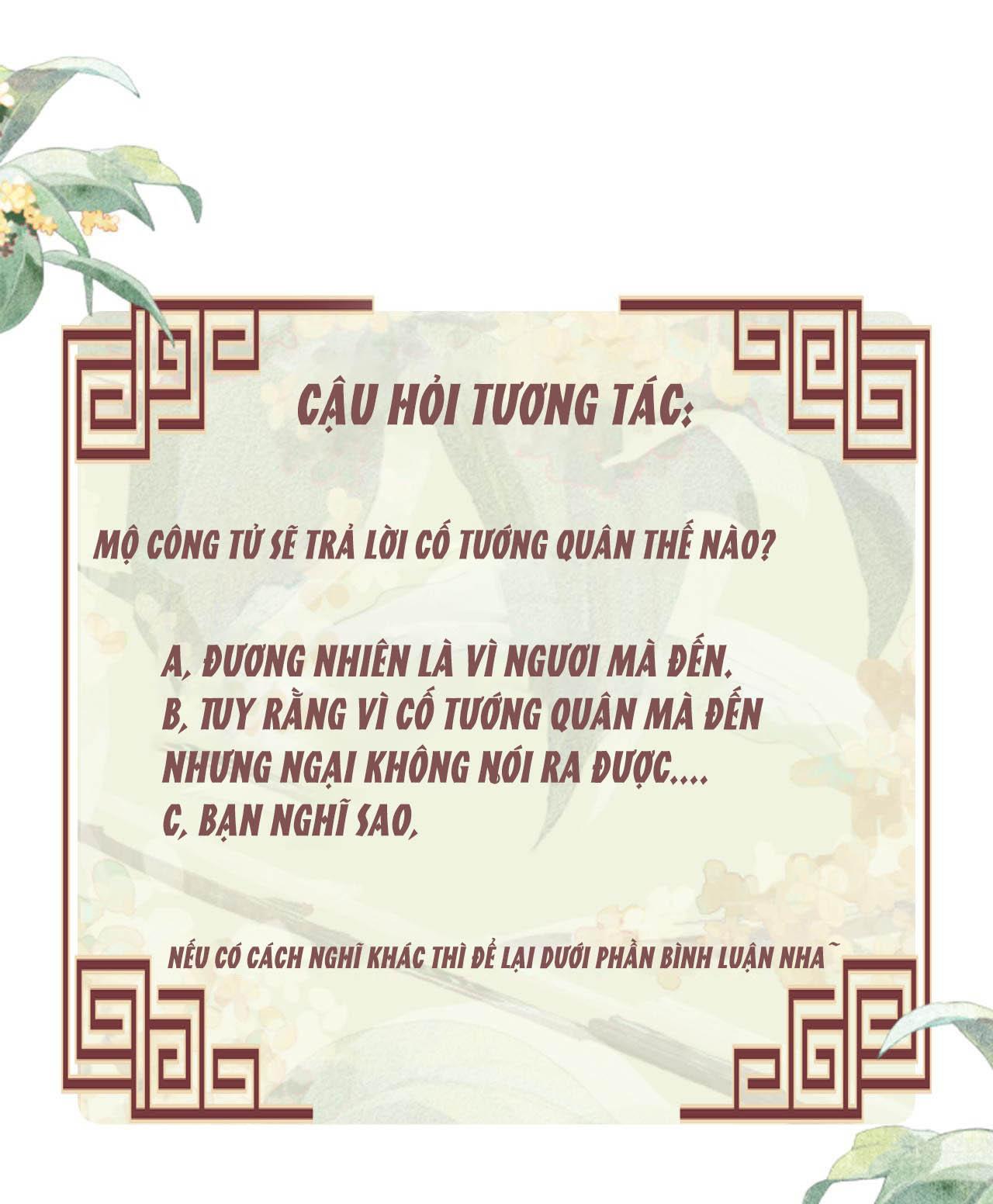 Tướng Quân Luôn Tự Coi Mình Thành Thế Thân: Chapter 29