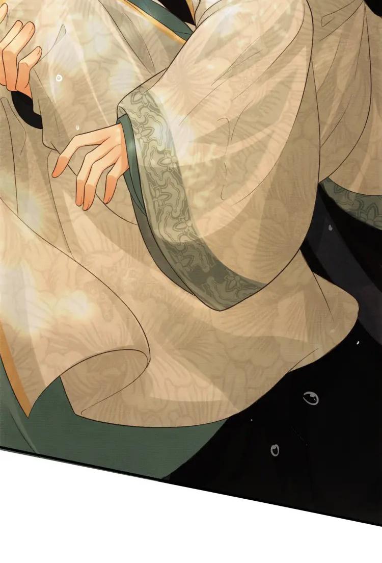 Tướng Quân Luôn Tự Coi Mình Thành Thế Thân: Chapter 3