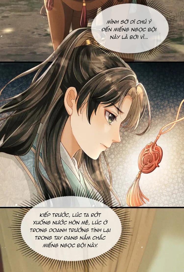 Tướng Quân Luôn Tự Coi Mình Thành Thế Thân: Chapter 3