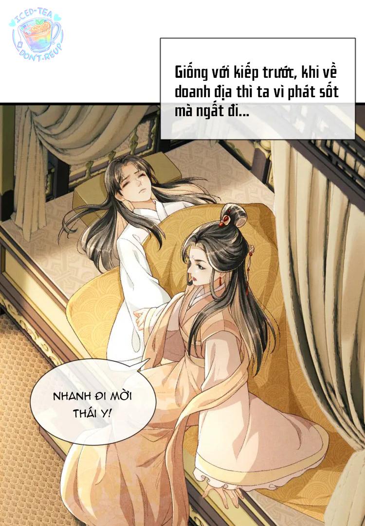 Tướng Quân Luôn Tự Coi Mình Thành Thế Thân: Chapter 3