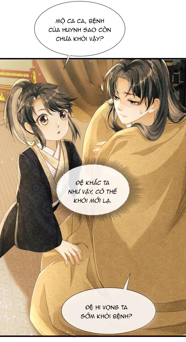 Tướng Quân Luôn Tự Coi Mình Thành Thế Thân: Chapter 3