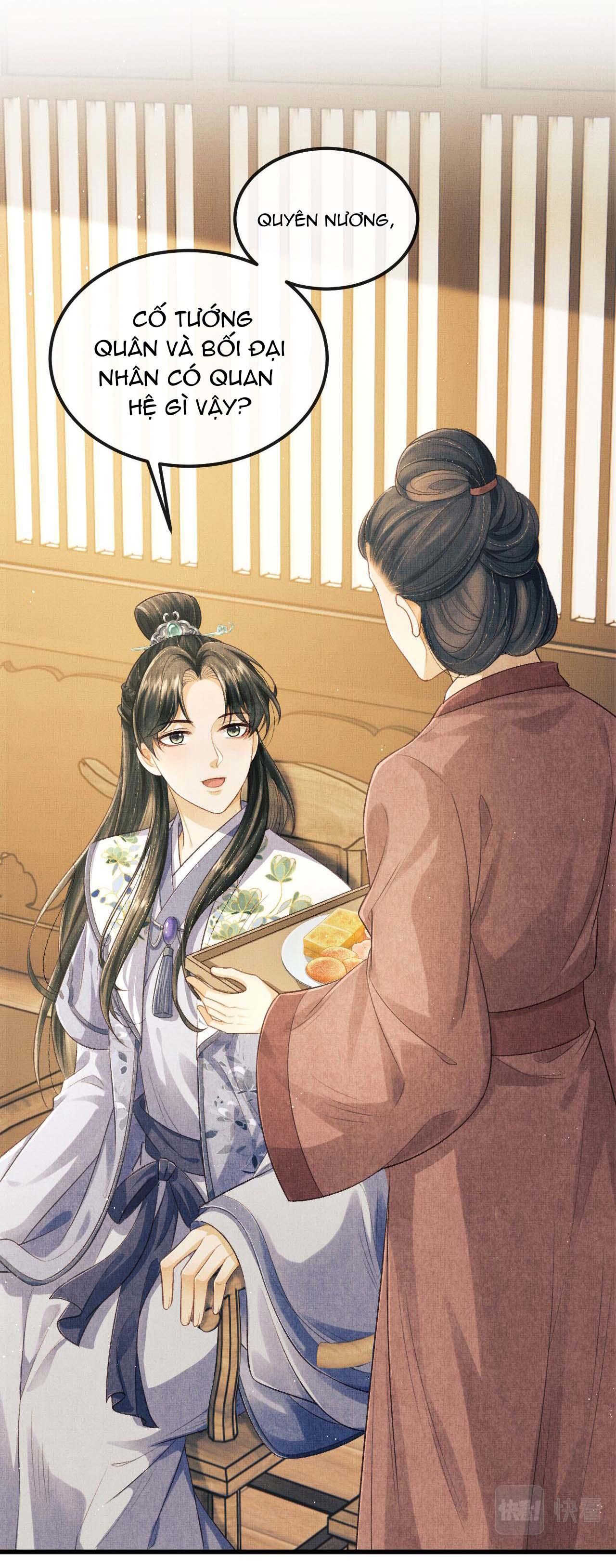 Tướng Quân Luôn Tự Coi Mình Thành Thế Thân: Chapter 30