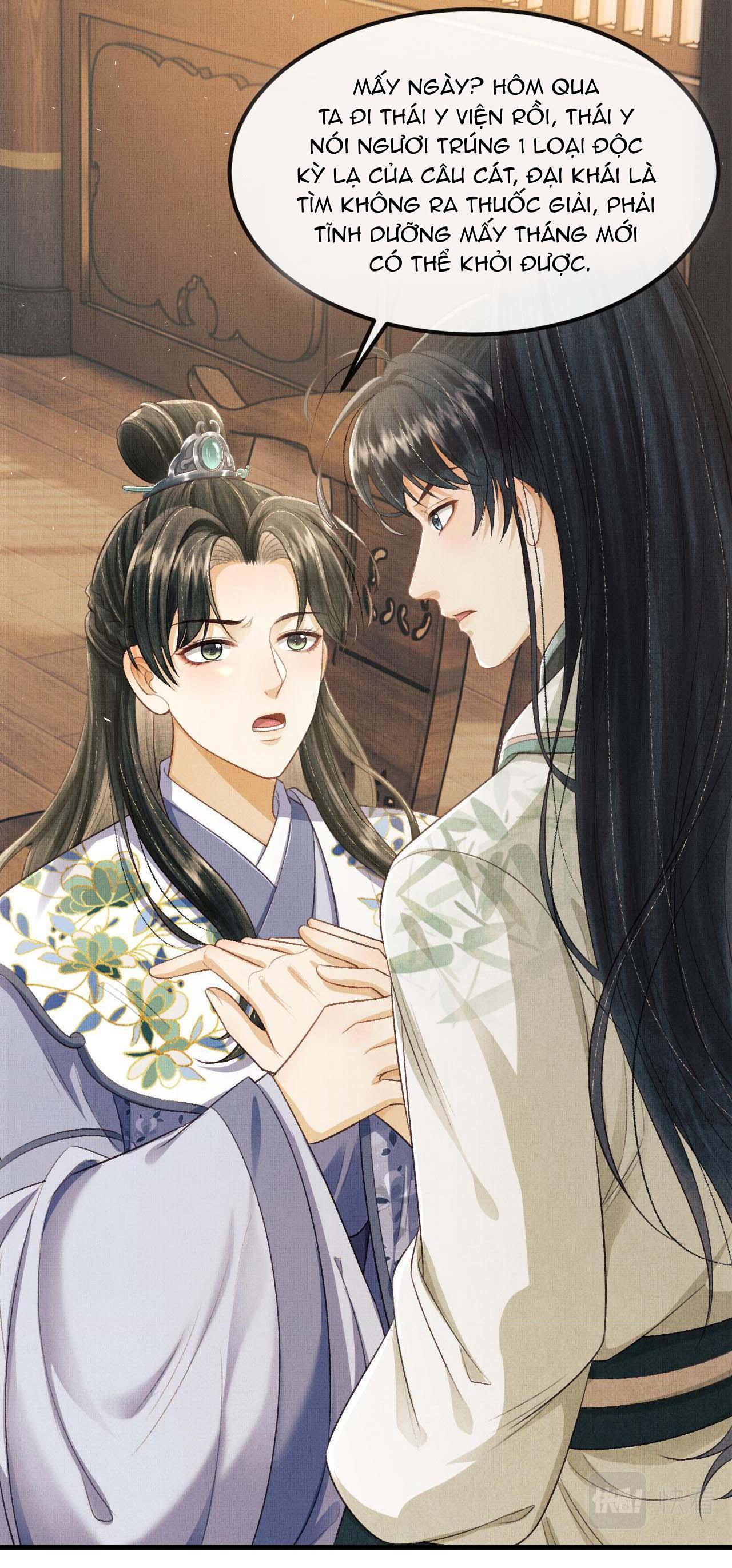 Tướng Quân Luôn Tự Coi Mình Thành Thế Thân: Chapter 30