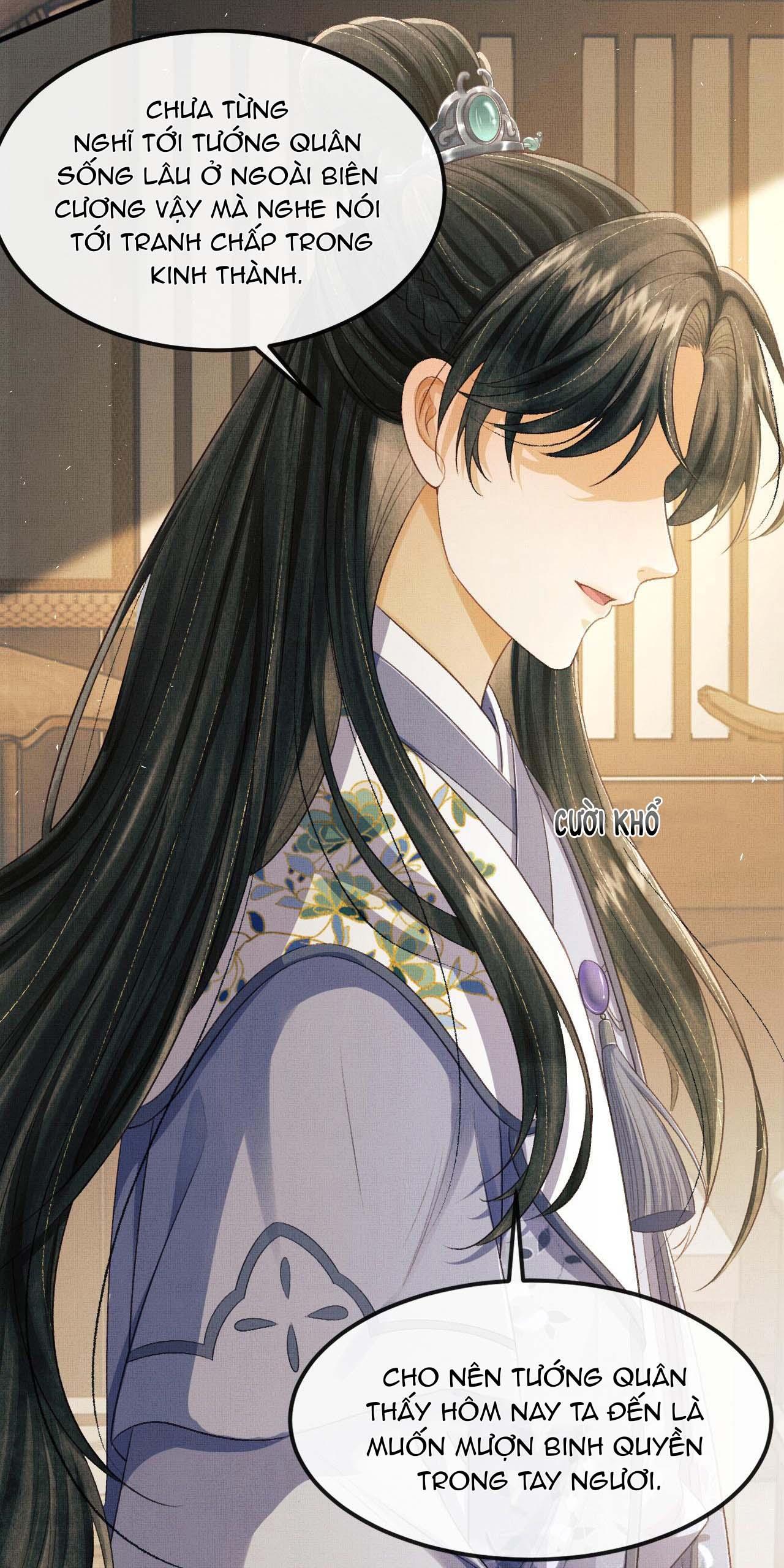 Tướng Quân Luôn Tự Coi Mình Thành Thế Thân: Chapter 30