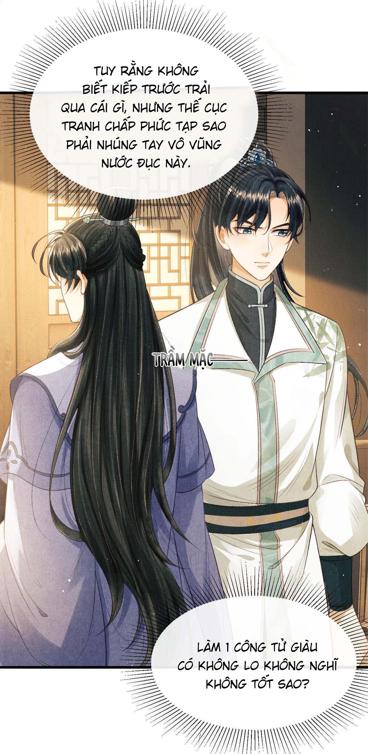 Tướng Quân Luôn Tự Coi Mình Thành Thế Thân: Chapter 30
