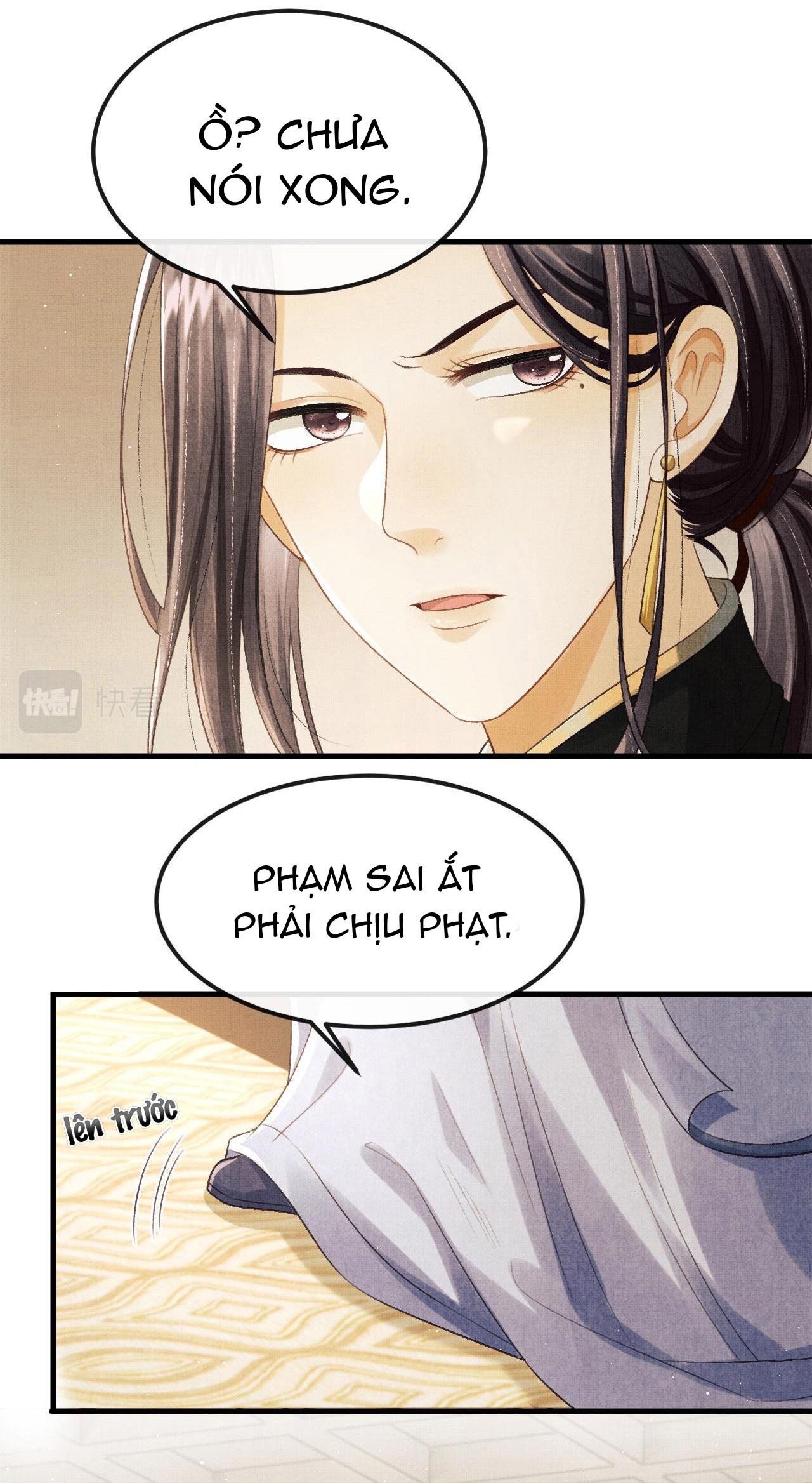 Tướng Quân Luôn Tự Coi Mình Thành Thế Thân: Chapter 30