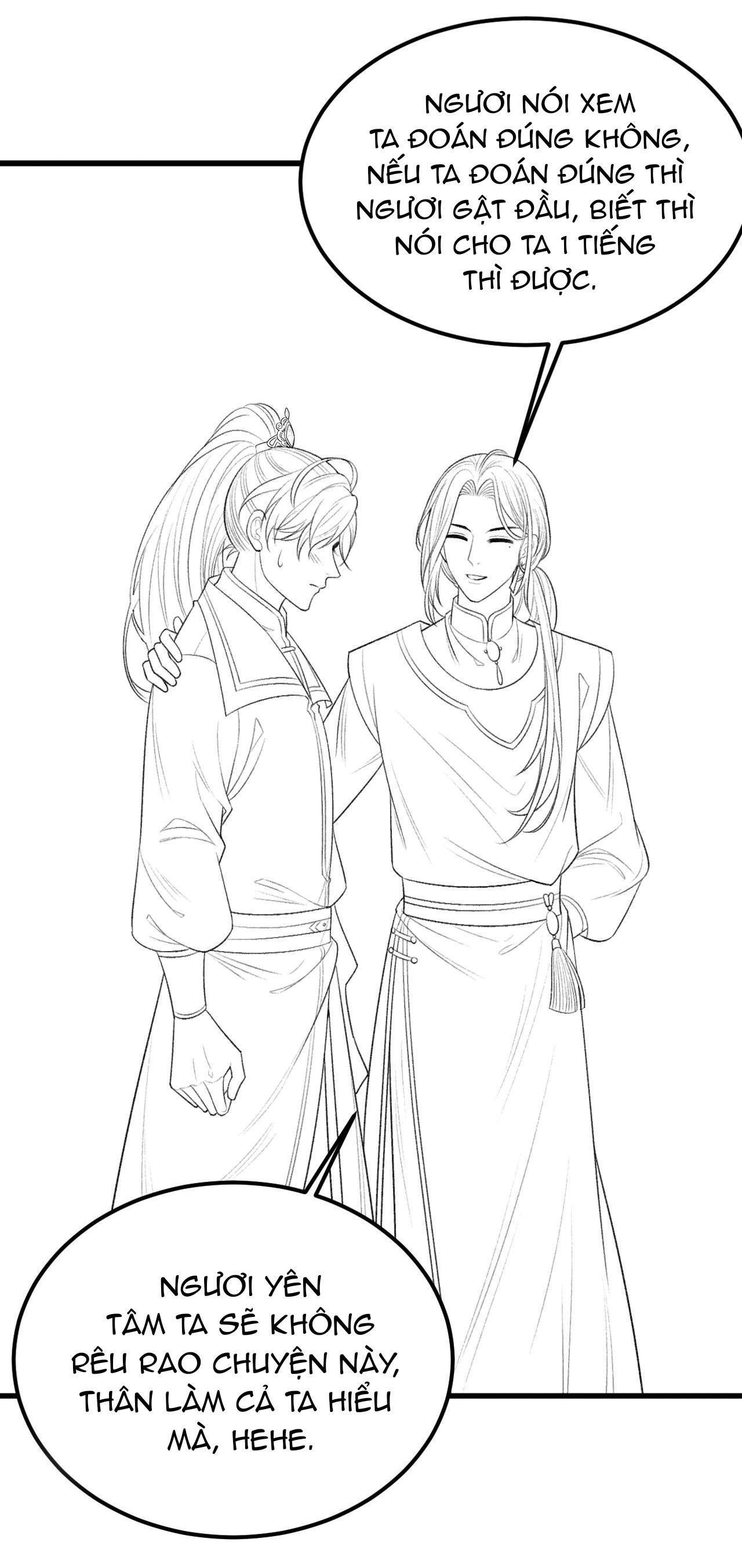 Tướng Quân Luôn Tự Coi Mình Thành Thế Thân: Chapter 30