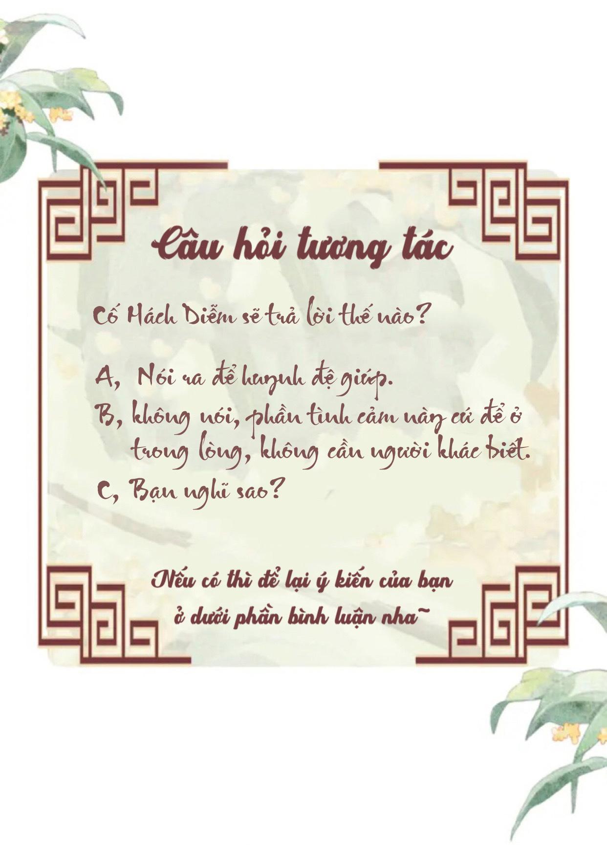 Tướng Quân Luôn Tự Coi Mình Thành Thế Thân: Chapter 30